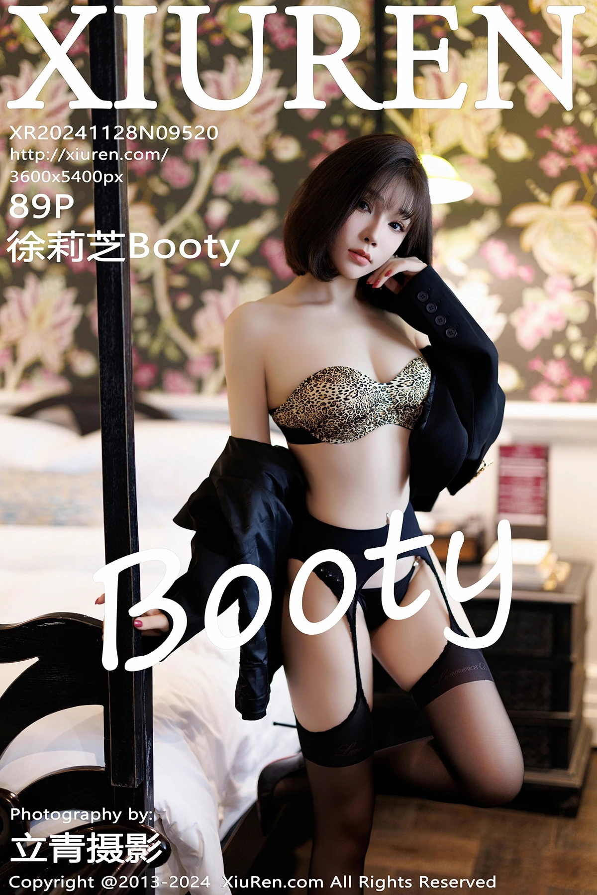 [秀人网] 2024.11.28 No.9520 徐莉芝Booty