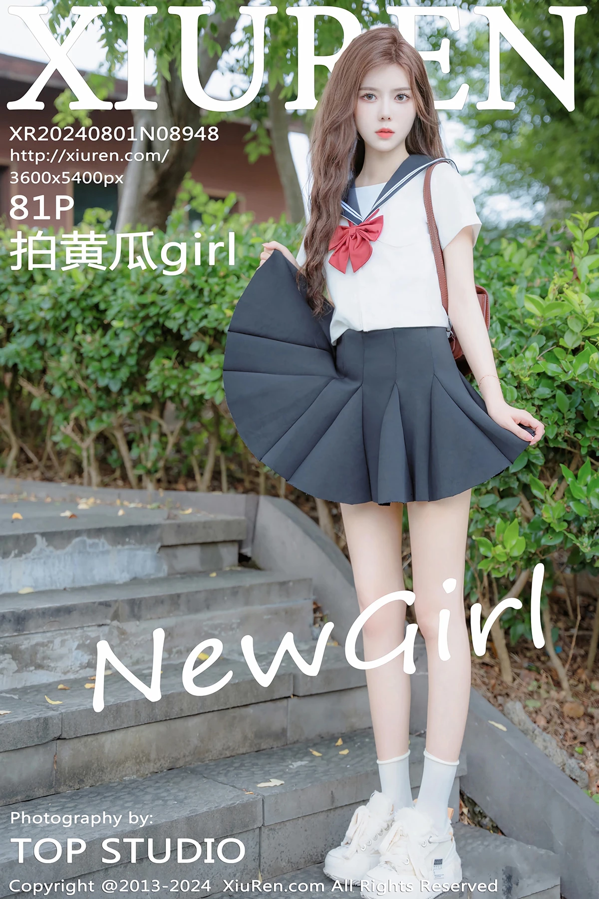 [秀人网] 2024.08.01 No.8948 拍黄瓜girl