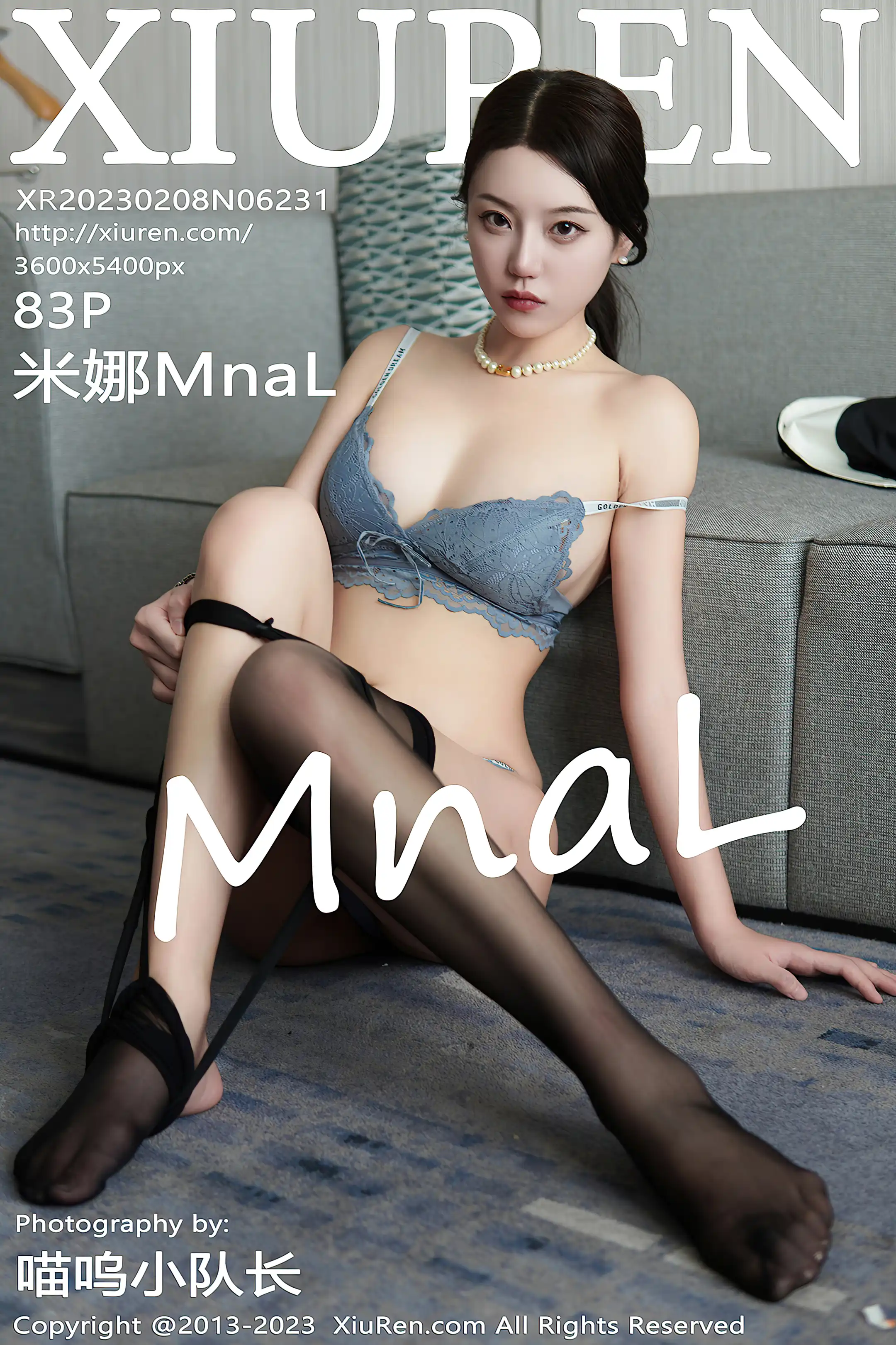 [秀人网] 2023.02.08 NO.6231 米娜Mnal
