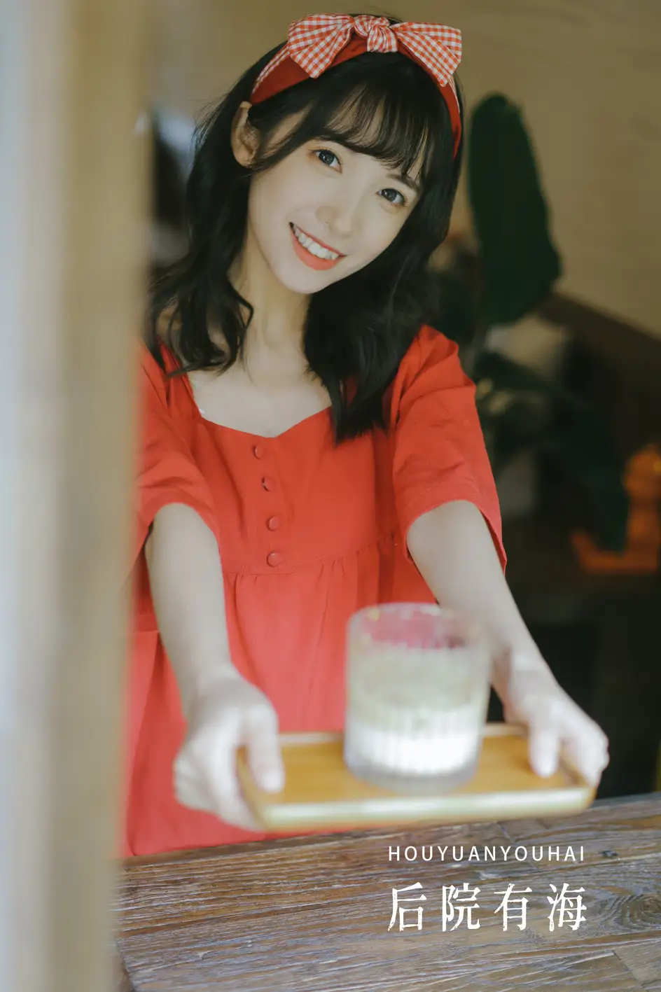 2022.08.31 Vol.1834 – 后院有海