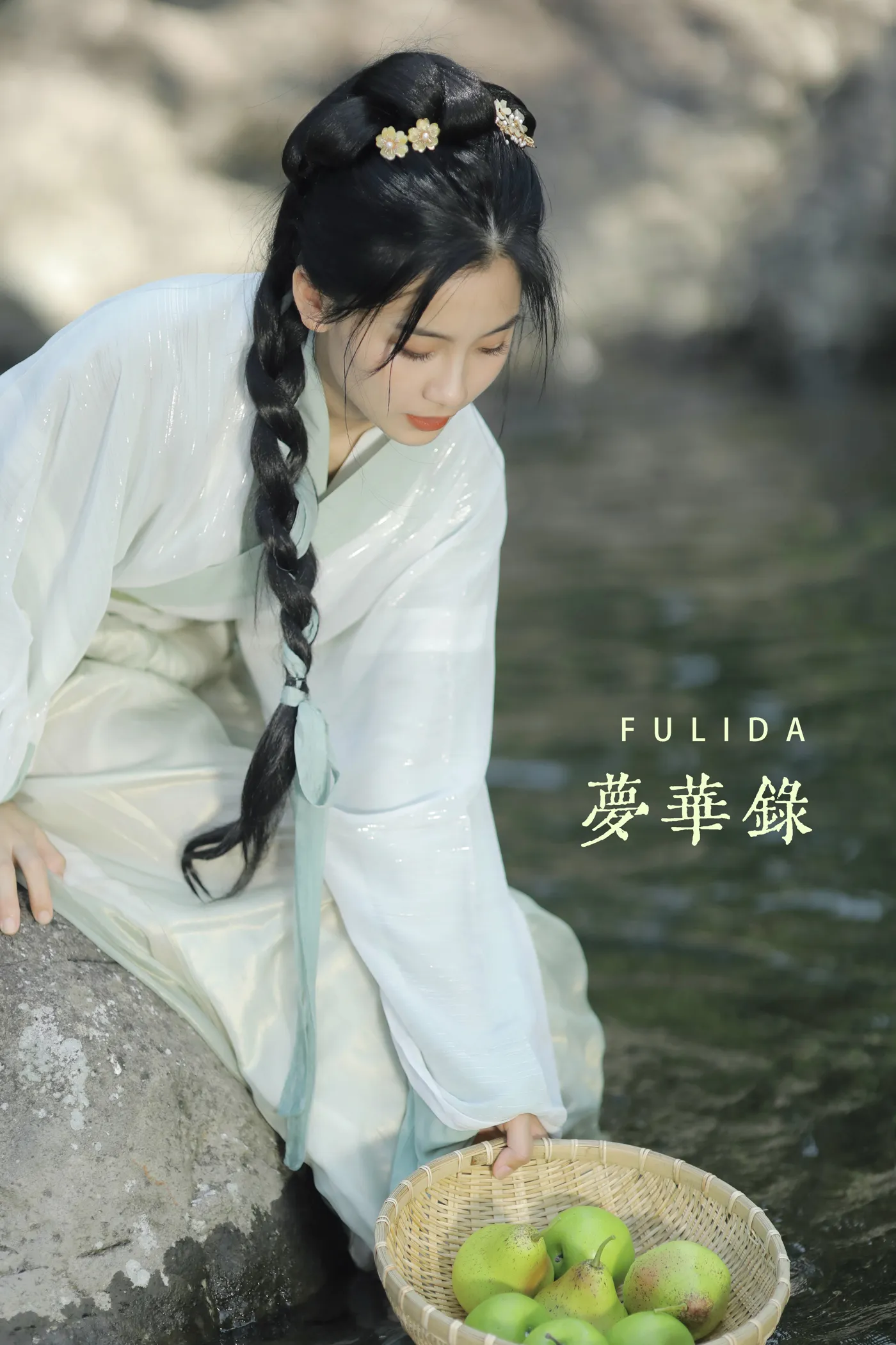 [艺图语] 2022.12.09 Vol.2638 – 梦华录 往往