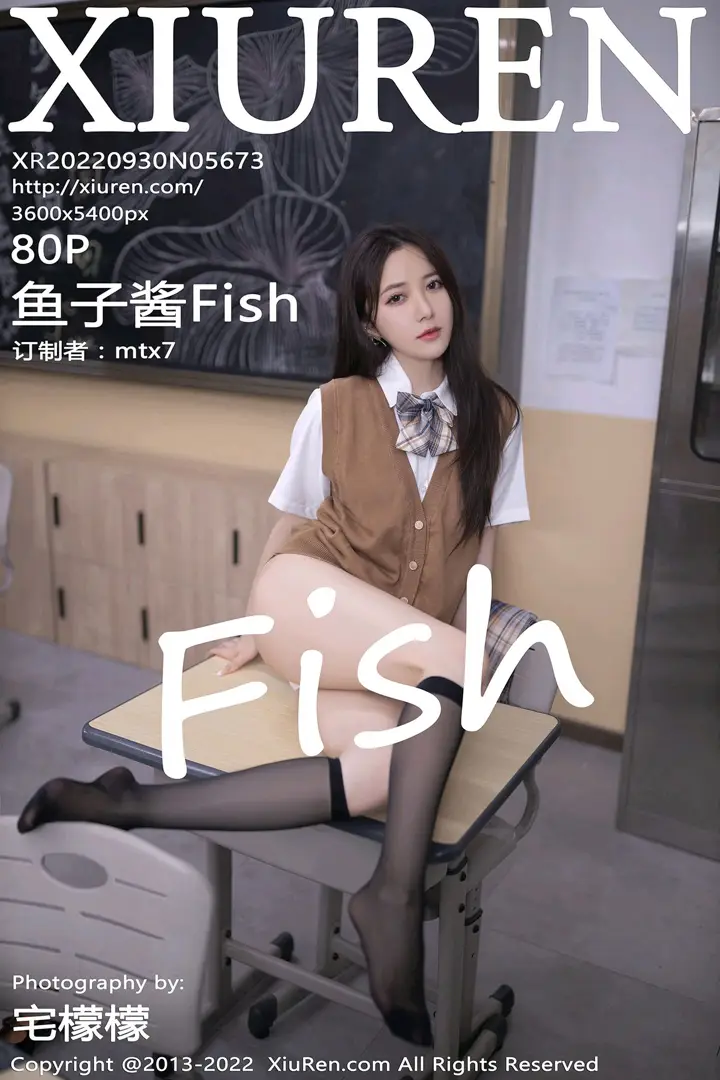 [秀人网] 2022.09.30 NO.5673 鱼子酱Fish