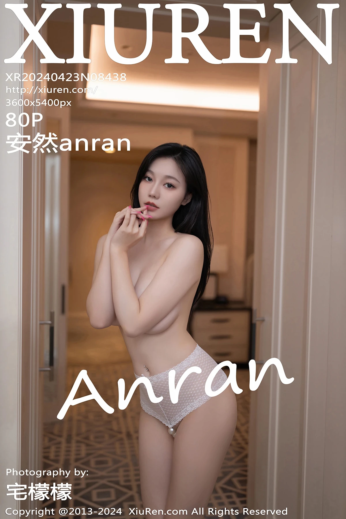 [秀人网] 2024.04.23 No.8438 安然anran