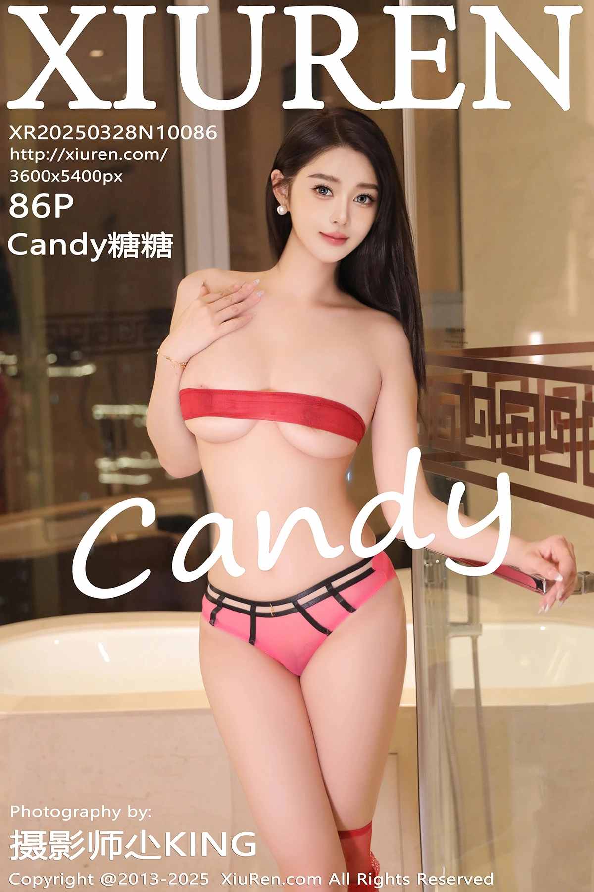 [秀人网] 2025.03.28 No.10086 candy糖糖
