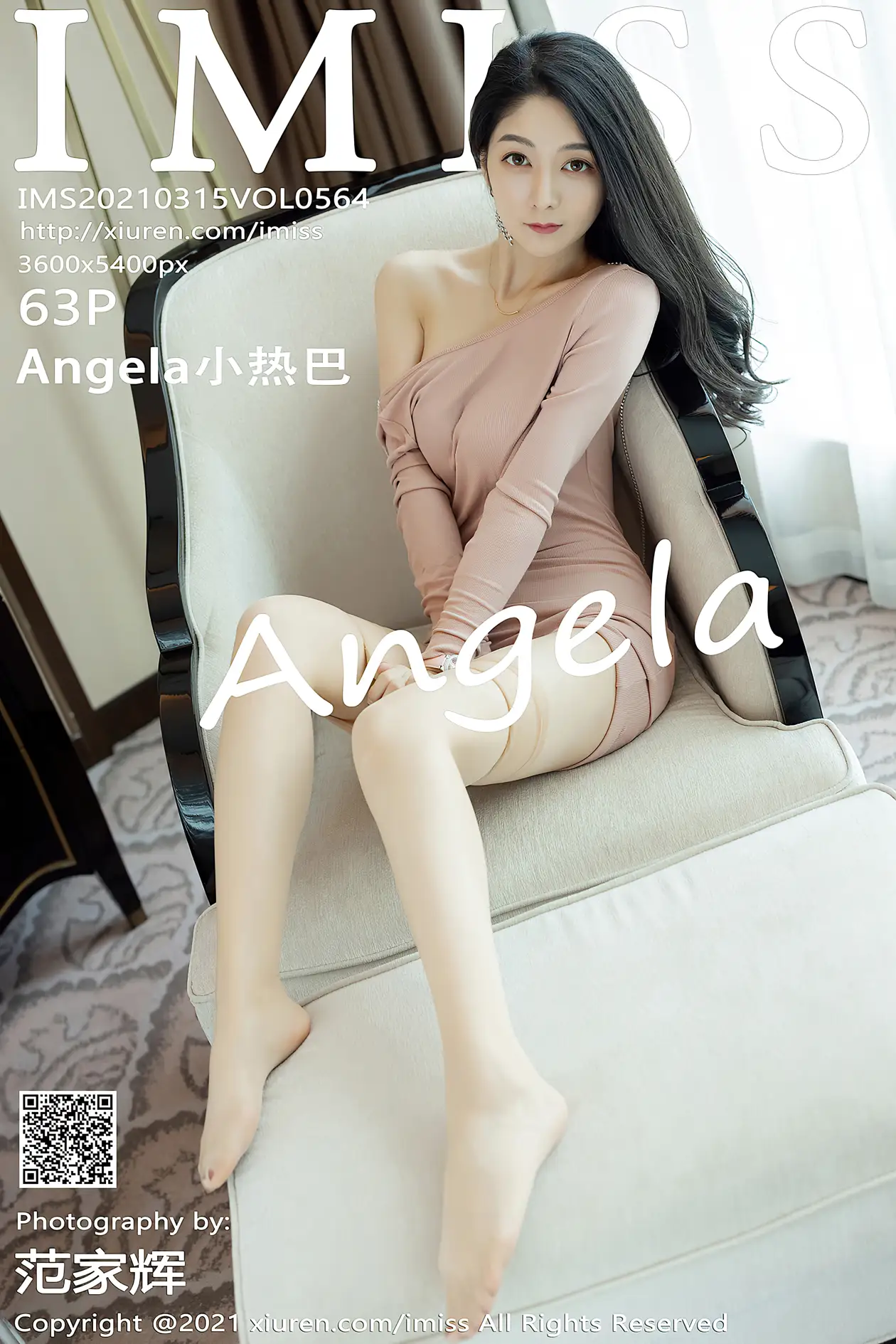 [爱蜜社] 2021.03.15 VOL.564 Angela小热巴