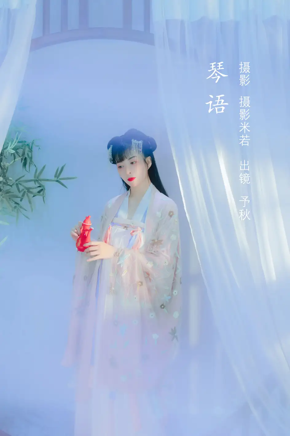[艺图语] 2022.08.14 Vol.1702 – 琴语 秘制大何酱