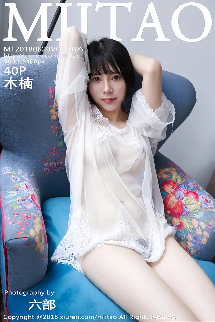 [蜜桃社] 2018.06.20 Vol.106 木楠Nan