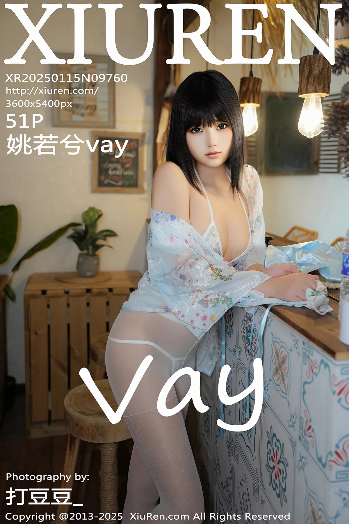 [秀人网] 2025.01.15 No.9760 姚若兮vay