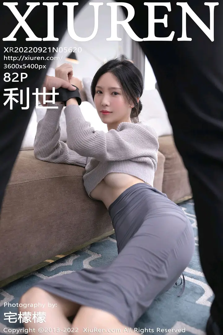 [秀人网] 2022.09.21 NO.5620 利世