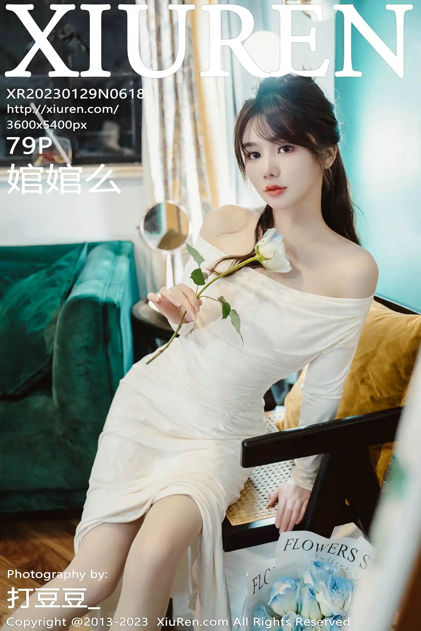 [秀人网] 2023.01.29 NO.6182 婠婠么