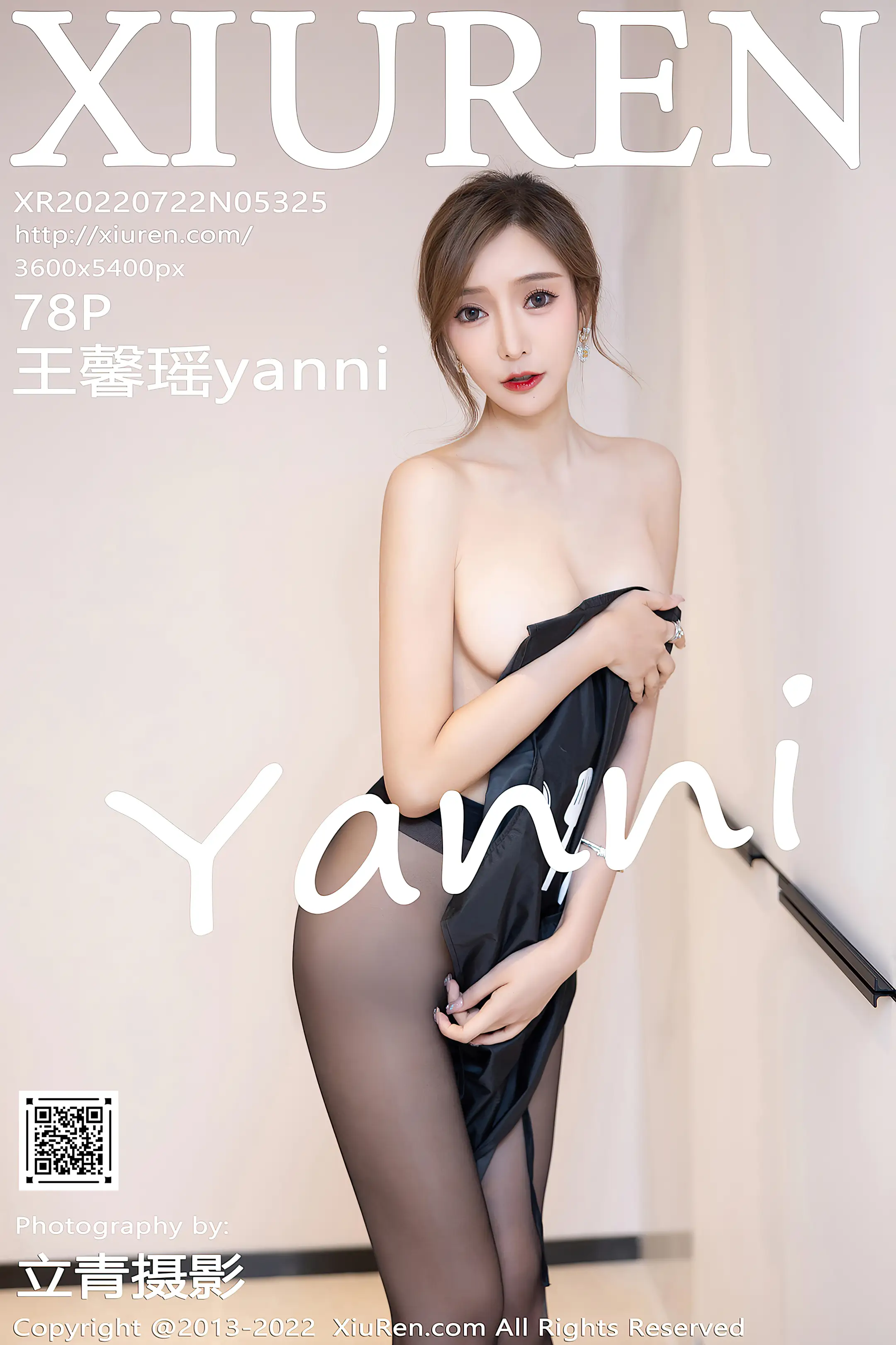 [秀人网] 2022.07.22 – NO.5325 王馨瑶yanni