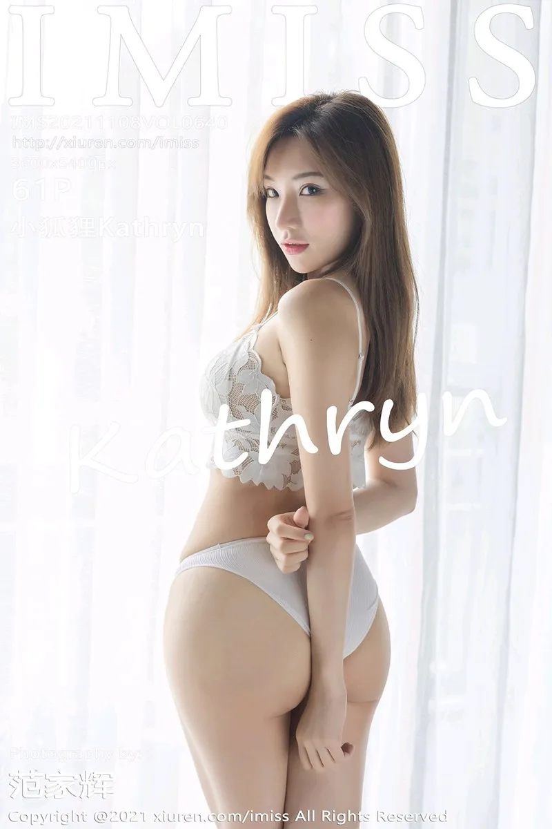 [爱蜜社] 2021.11.08 VOL.640 小狐狸Kathryn