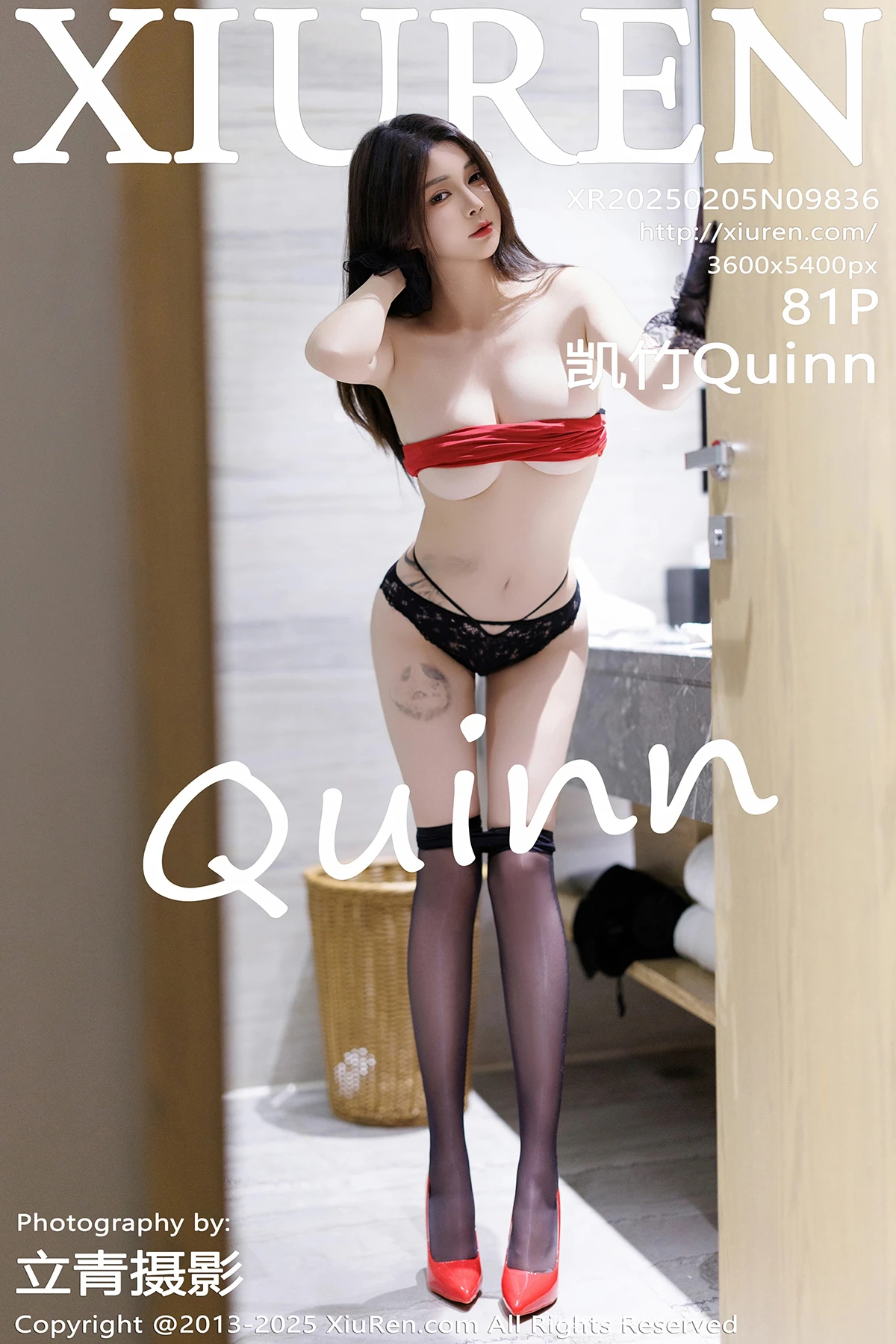 [秀人网] 2025.02.05 No.9836 凯竹Quinn