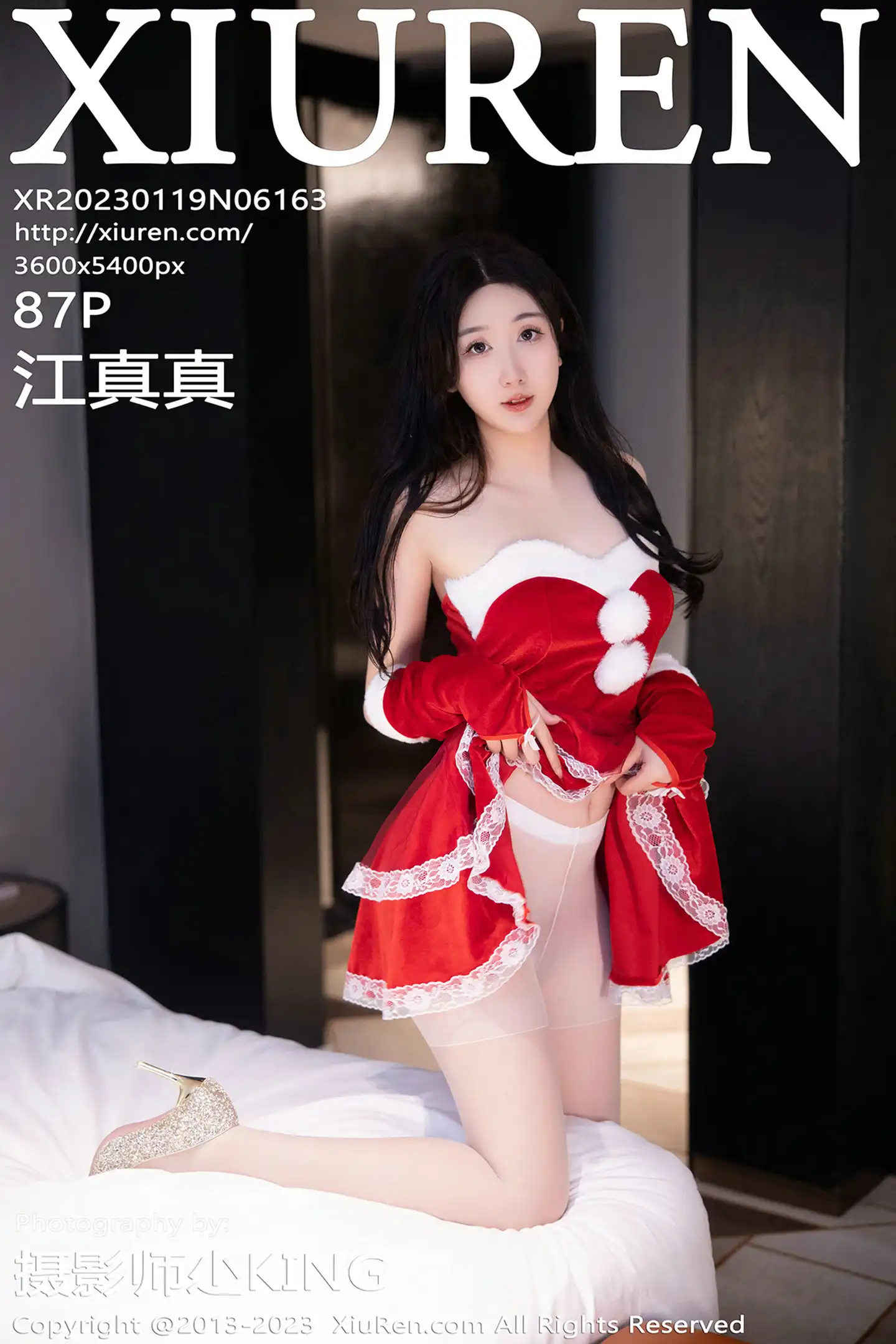 [秀人网] 2023.01.19 NO.6163 江真真