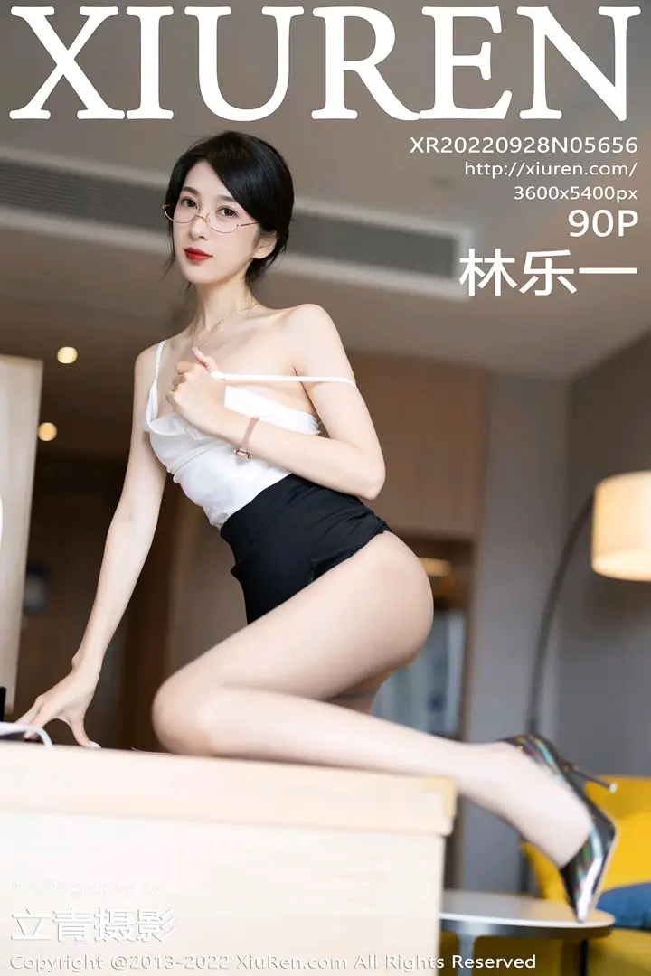 [秀人网] 2022.09.28 NO.5656 林乐一