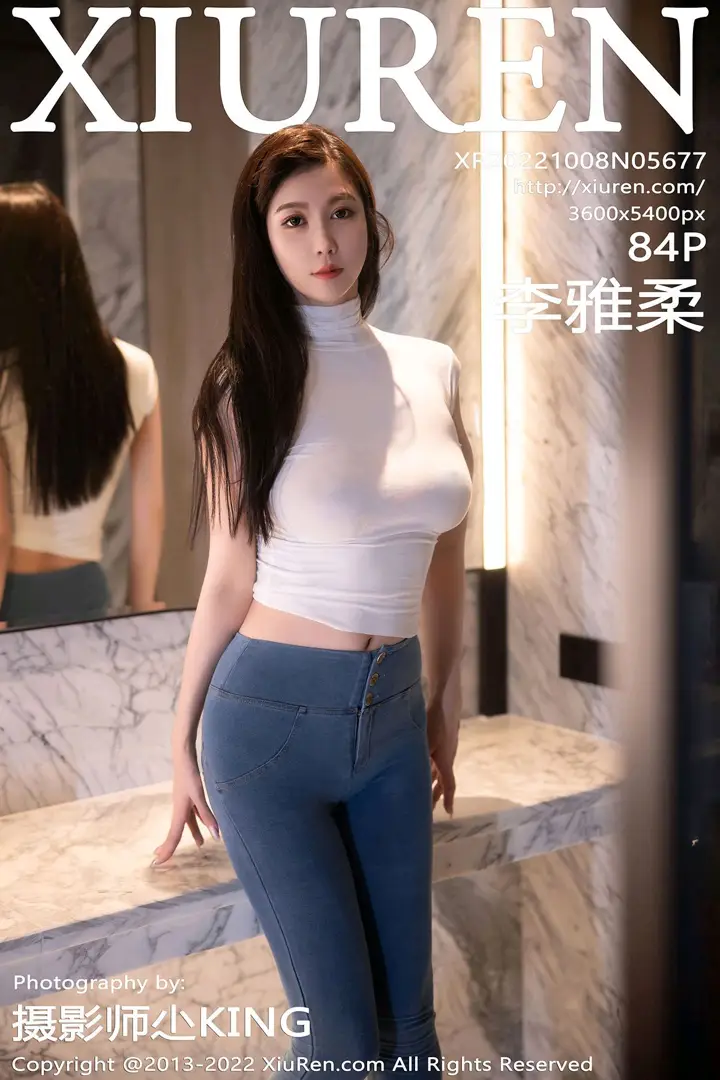 [秀人网] 2022.10.08 NO.5677 李雅柔182CM