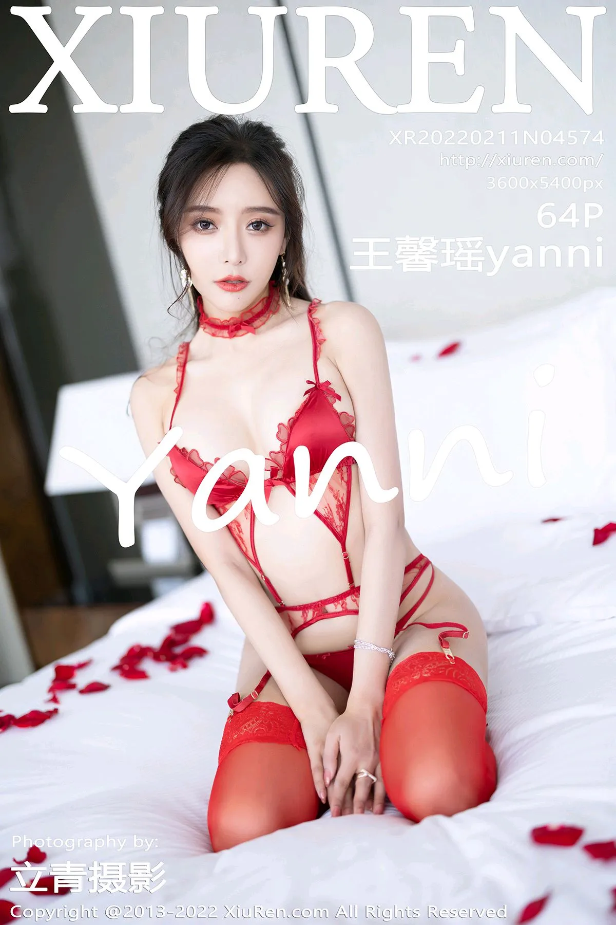 [秀人网] 2022.02.11 – NO.4574 王馨瑶yanni