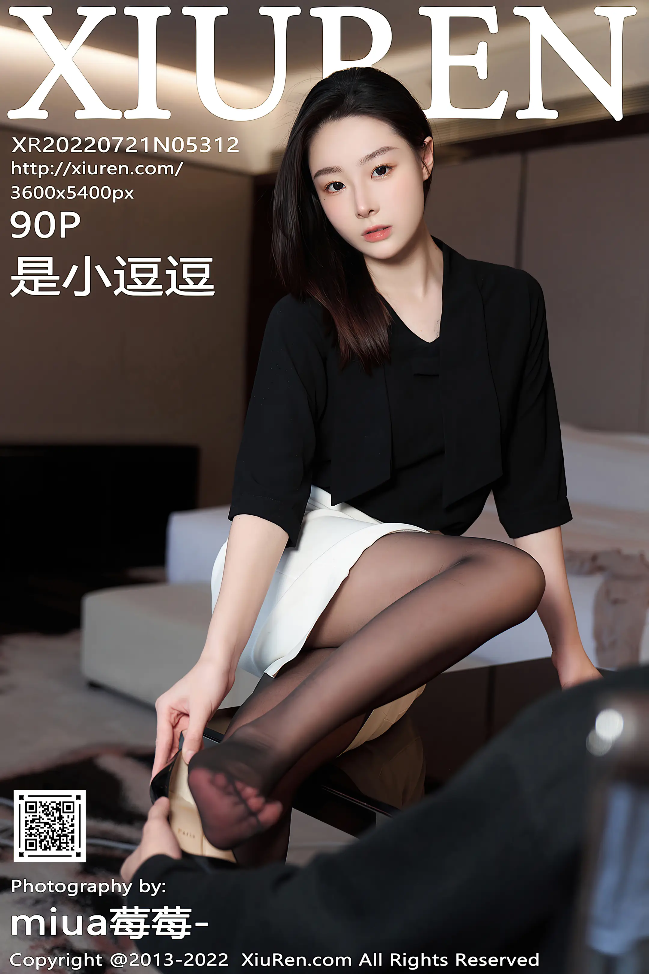 [秀人网] 2022.07.21 – NO.5312 是小逗逗