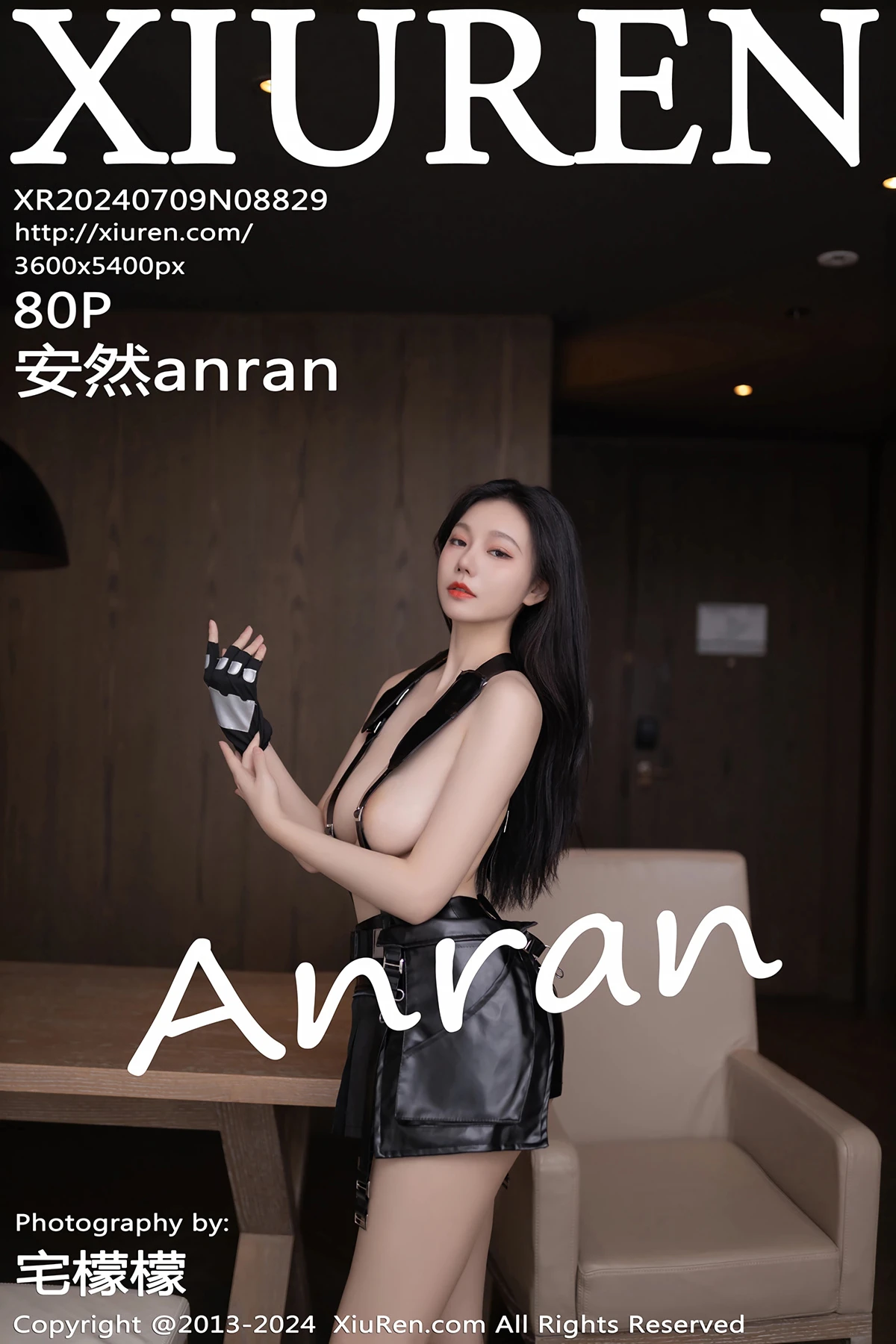 [秀人网] 2024.07.09 No.8829 安然anran