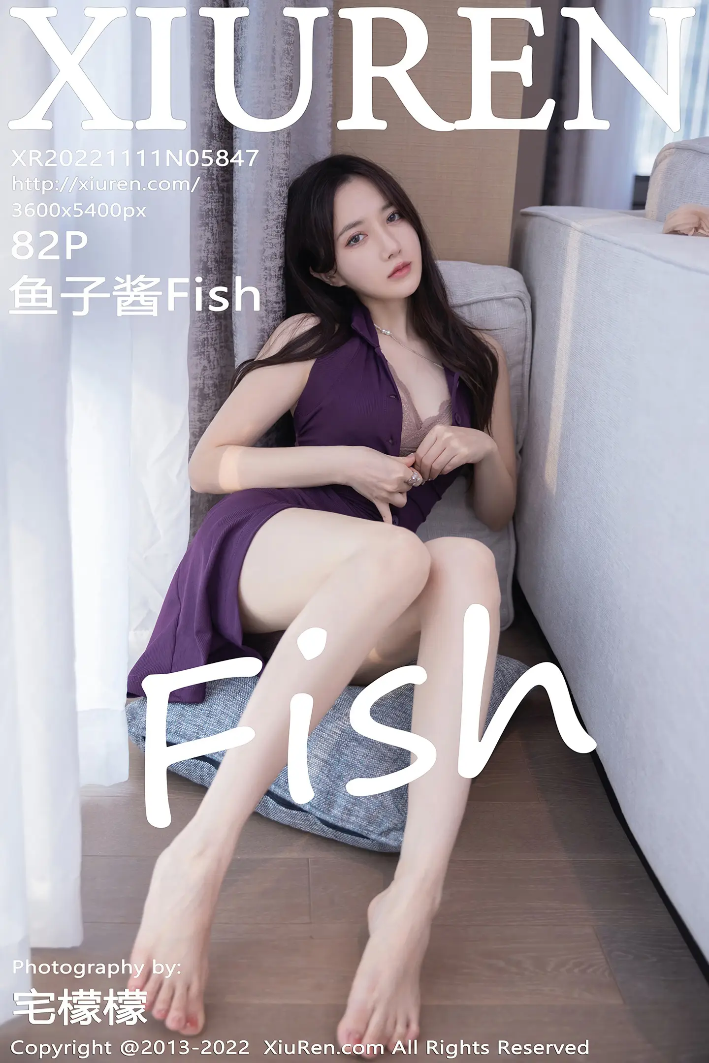 [秀人网] 2022.11.11 NO.5847 鱼子酱Fish