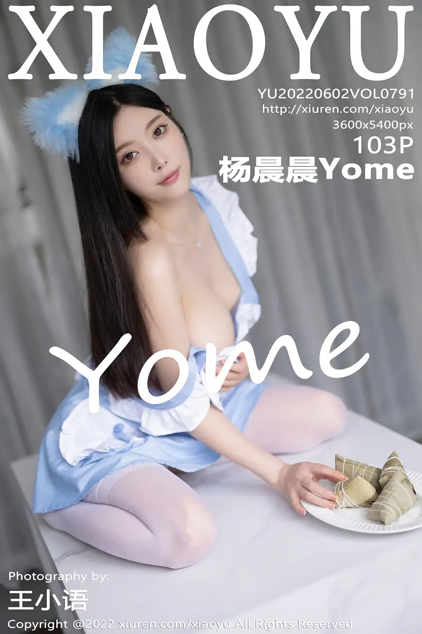 2022.06.02 VOL.0791