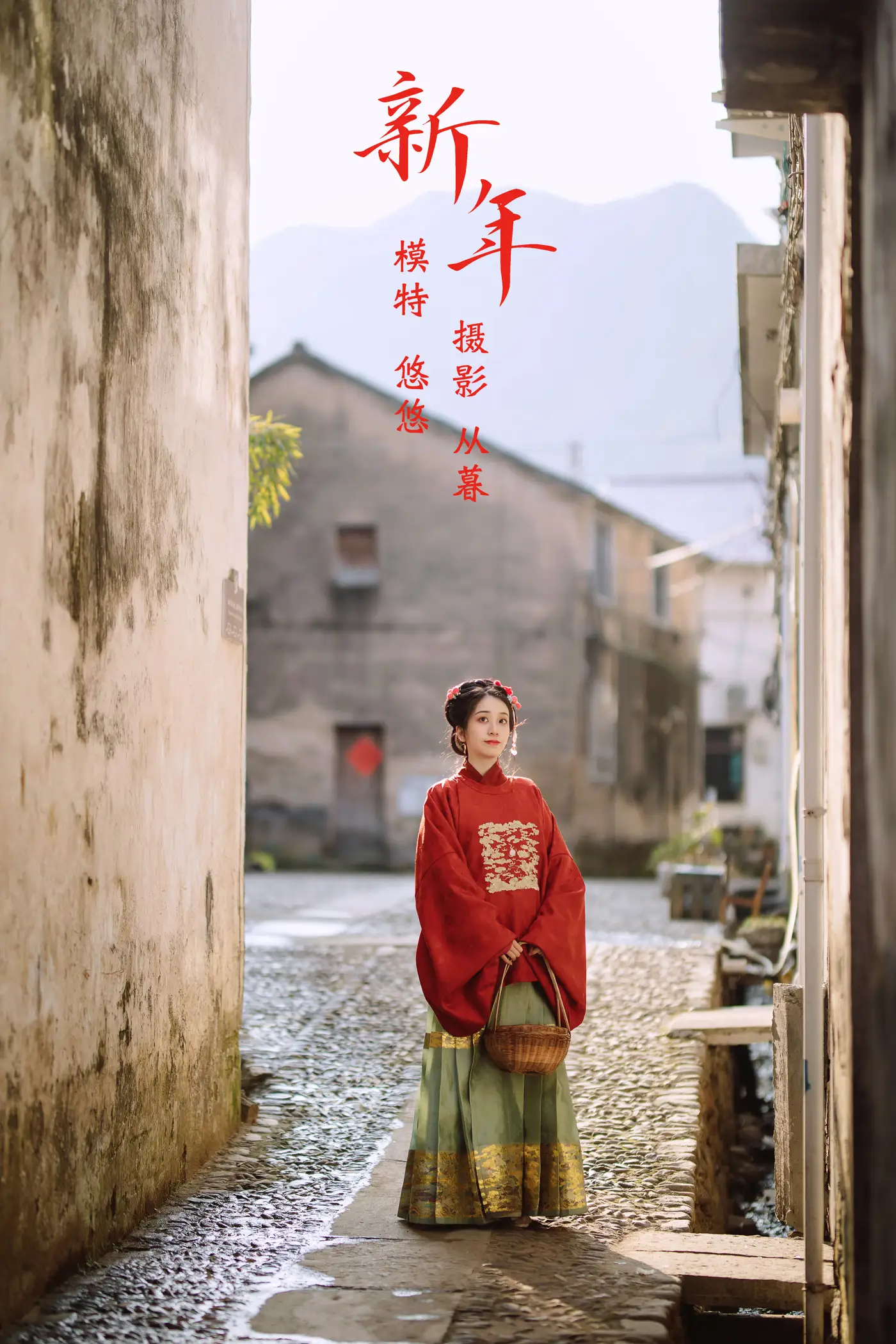 [艺图语] 2022.01.06 Vol.602 – 新年 小清菡