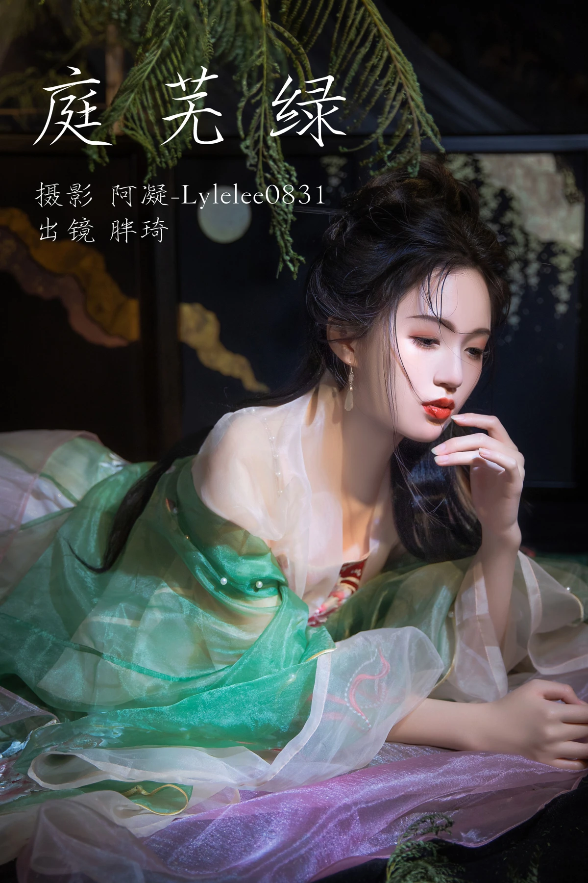 [艺图语] 2023.03.09 Vol.3035 庭芜绿 胖琦
