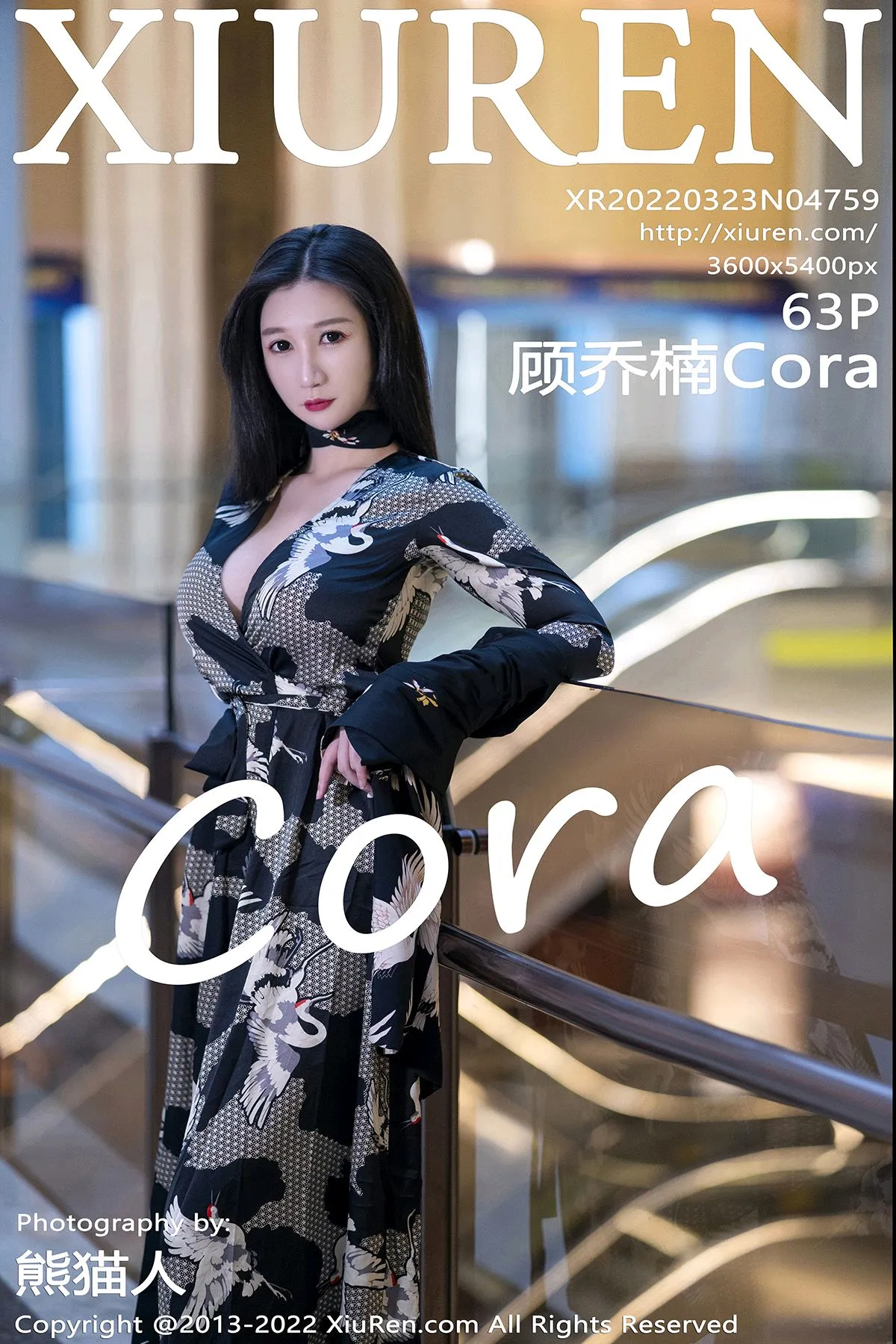 [秀人网] 2022.03.23 – NO.4759 顾乔楠Cora