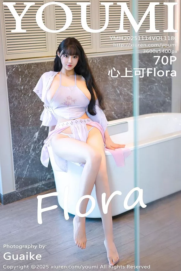 [秀人网] 2025.11.14 VOL.1180 心上可