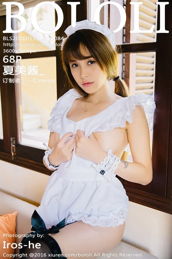 [波萝社] 2016.01.19 Vol.084 夏美酱