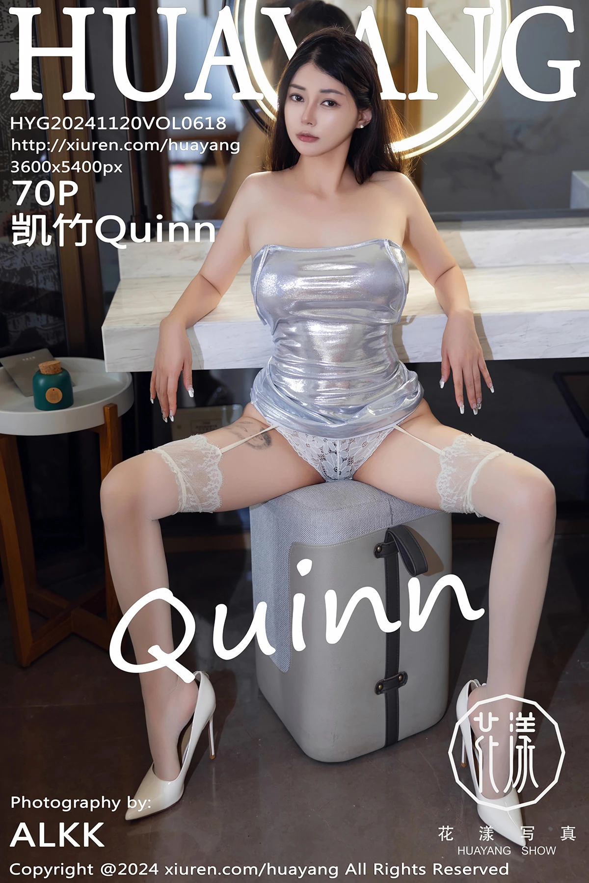 [花漾] 2024.11.20 VOL.618 凯竹Quinn