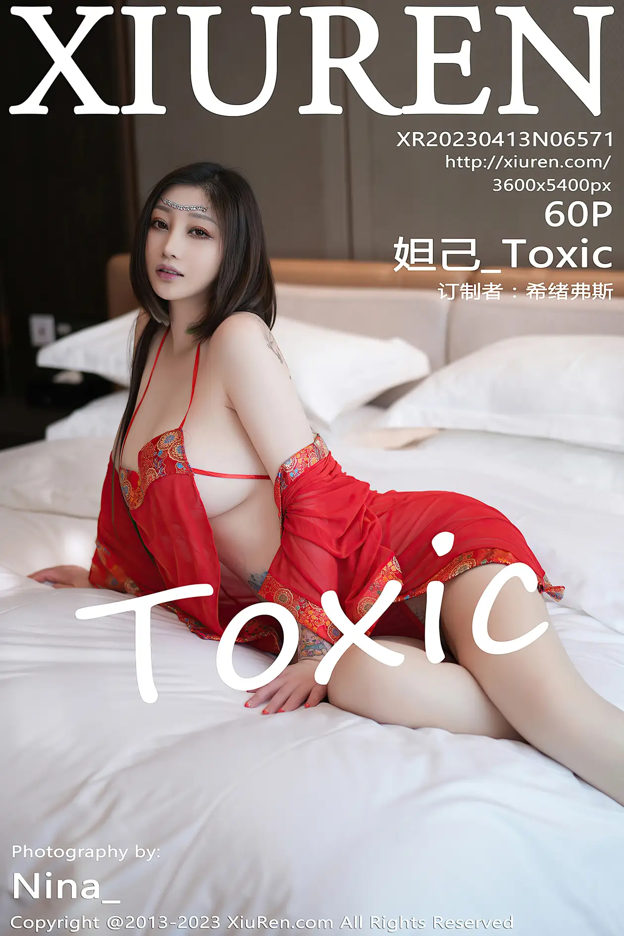 [秀人网] 2023.04.13 NO.6571 妲己_Toxic