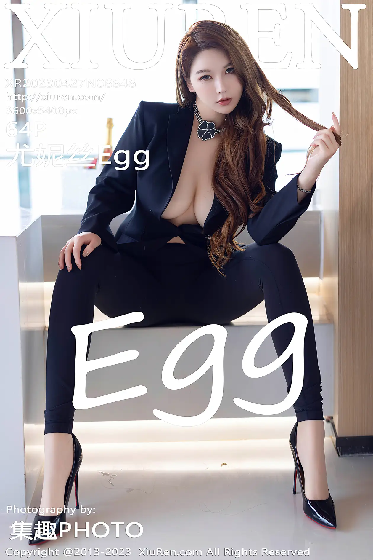 [秀人网] 2023.04.27 NO.6646 尤妮丝Egg