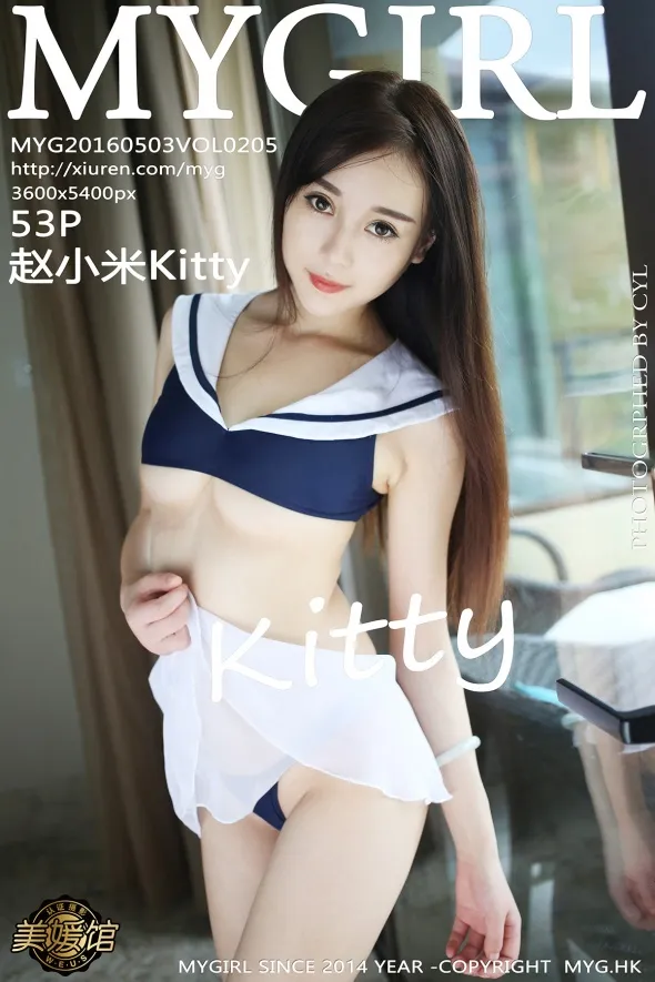 [美媛馆] 2016.05.03 VOL.205 赵小米Kitty