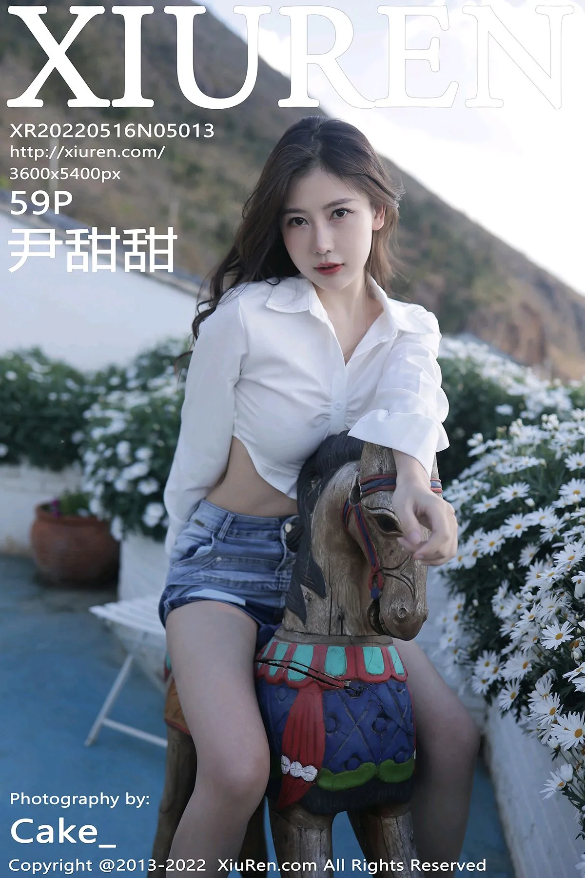 [秀人网] 2022.05.16 – NO.5013 尹甜甜