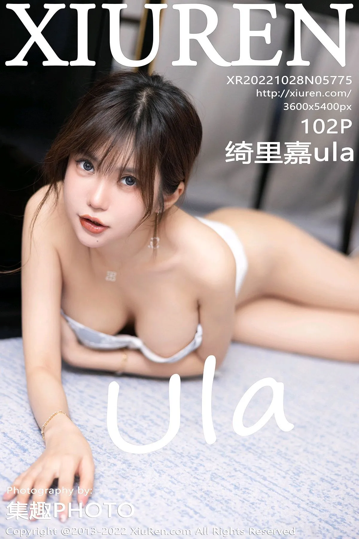 [秀人网] 2022.10.28 NO.5775 绮里嘉ula
