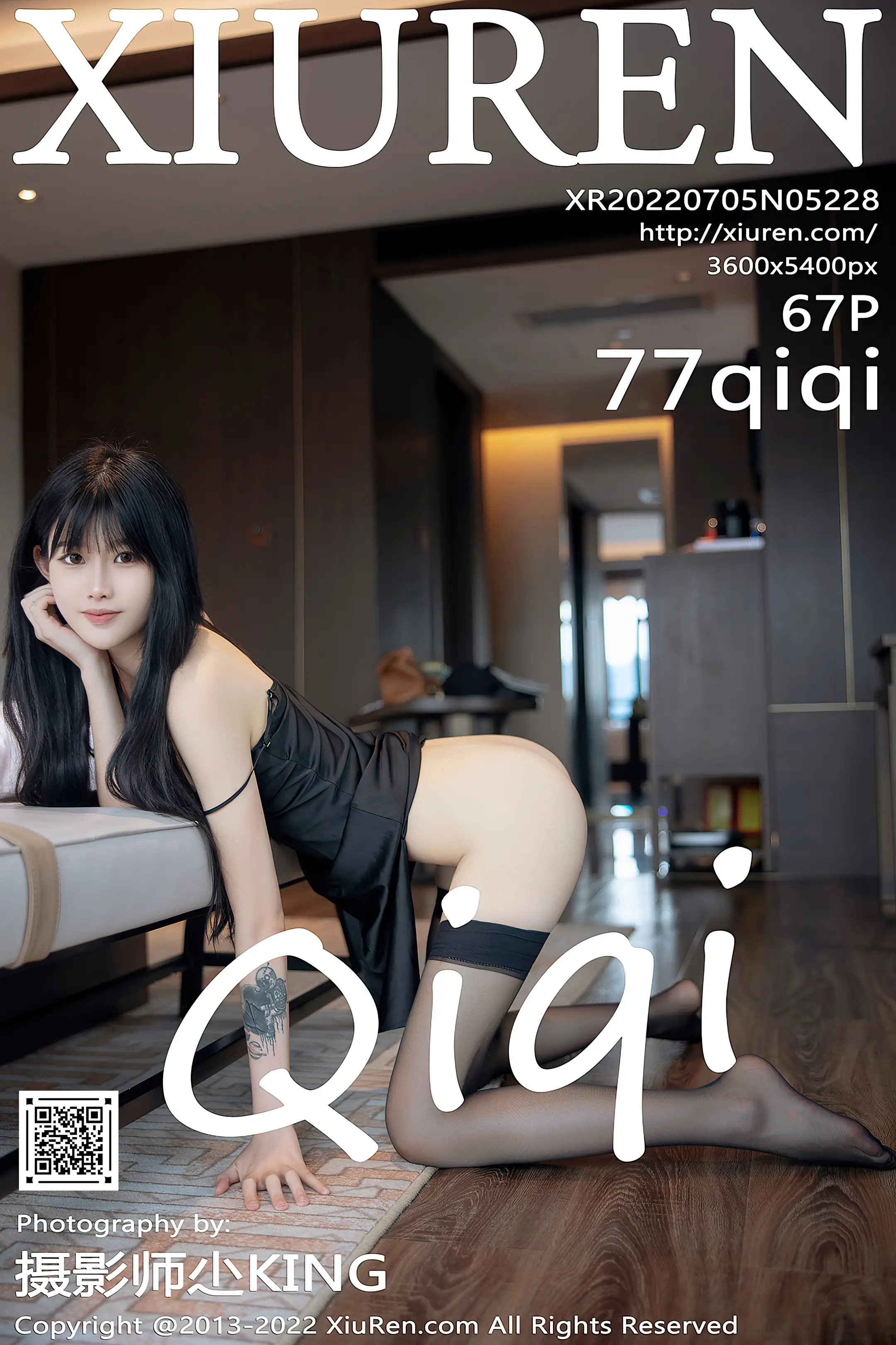 [秀人网] 2022.07.05 – NO.5228 77qiqi