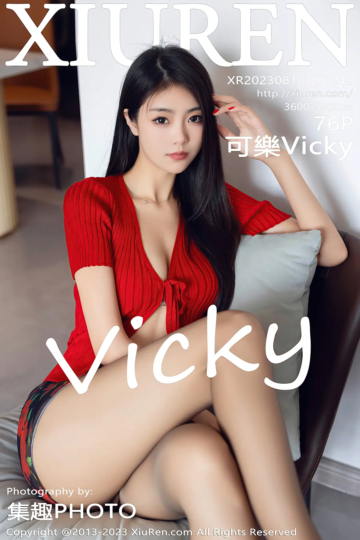 [秀人网] 2023.08.18 NO.7249 可樂Vicky