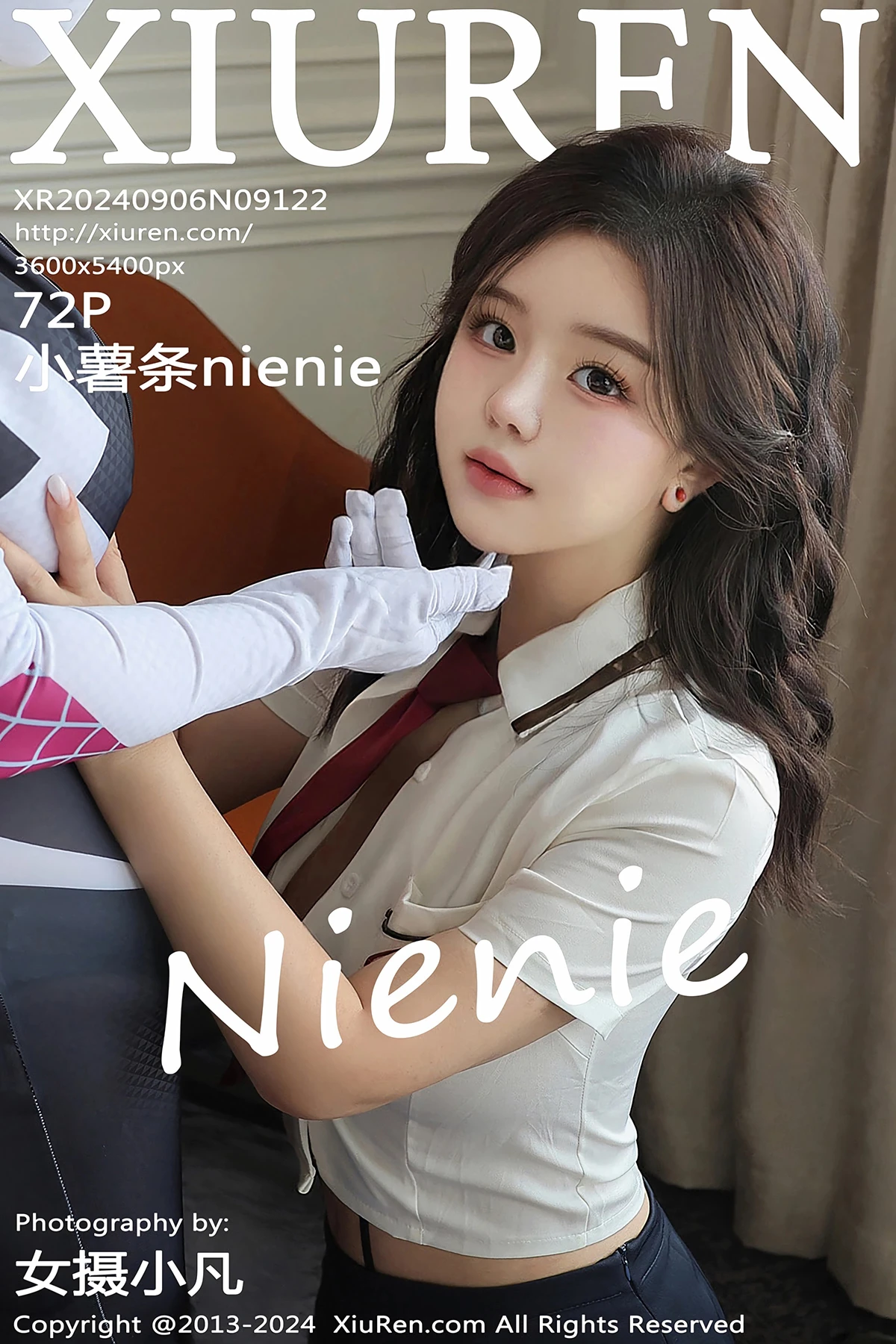 [秀人网] 2024.09.06 No.9122 小薯条nienie
