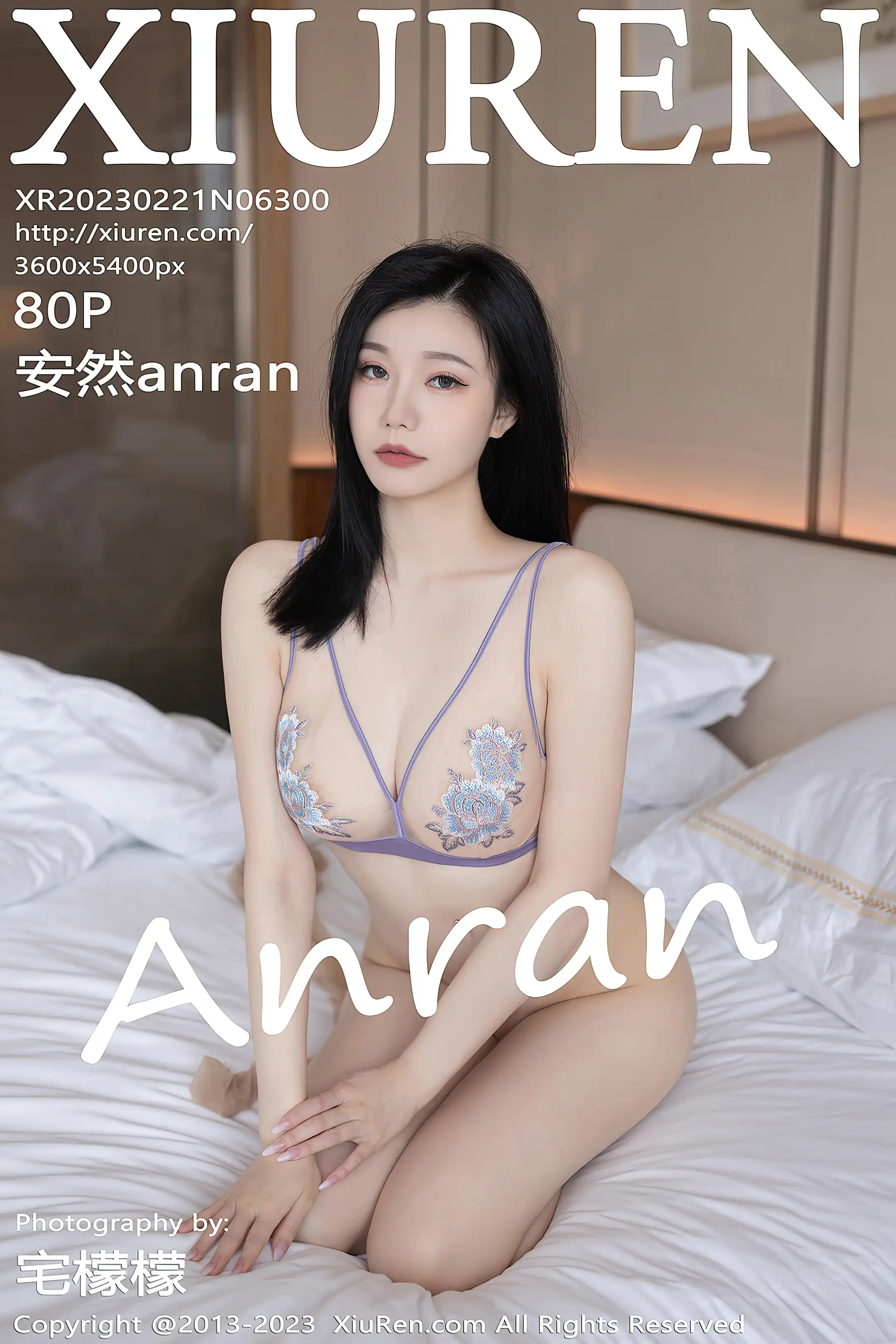 [秀人网] 2023.02.21 NO.6300 安然anran