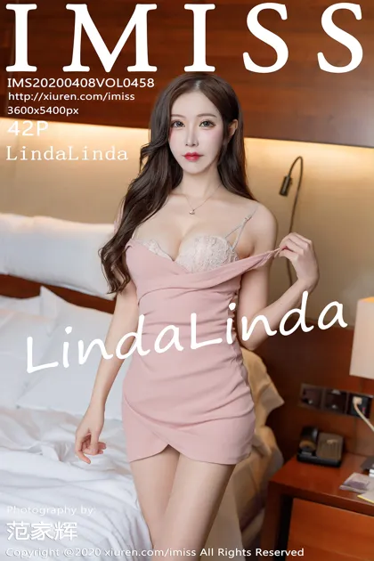 [爱蜜社] 2020.04.08 VOL.458 LindaLinda