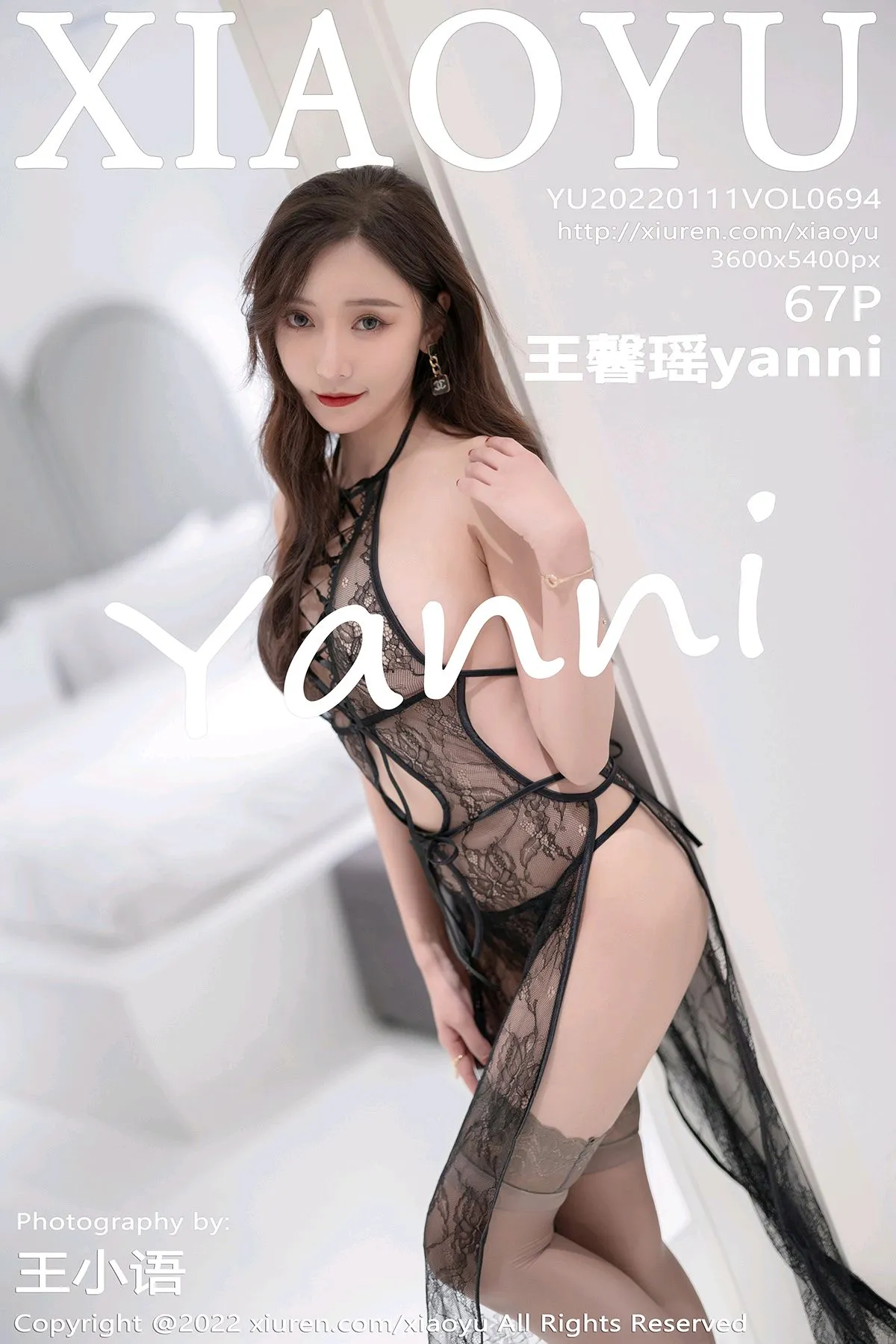 [语画界] 2022.01.11 VOL.0694 王馨瑶yanni