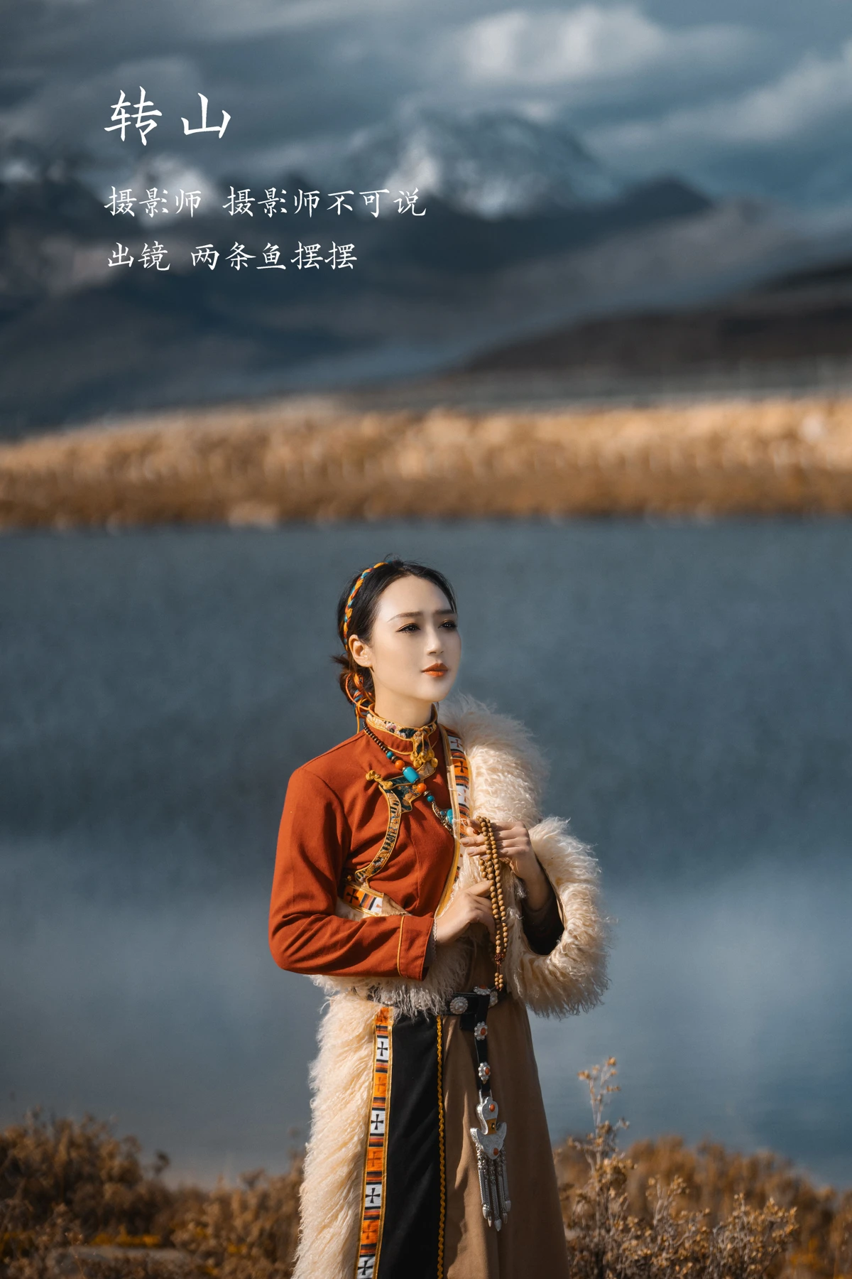 [艺图语] 2023.02.02 Vol.2955 转山 两条鱼摆摆