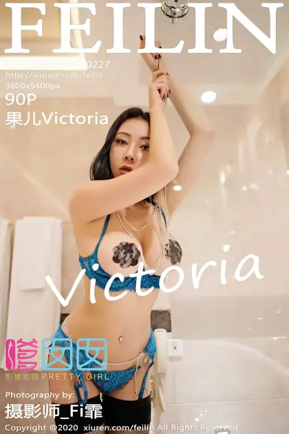 2020.03.02 VOL.227
