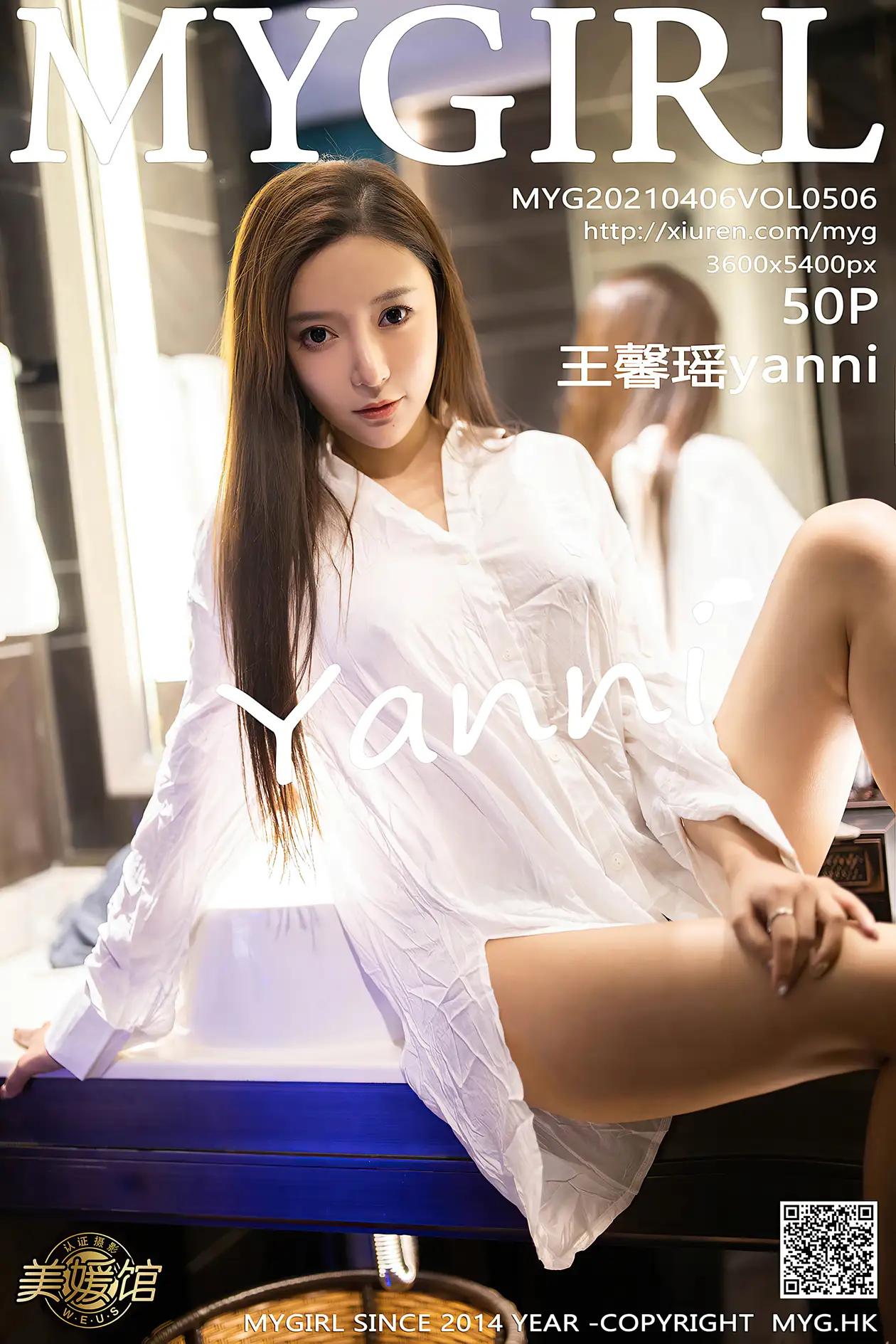 [美媛馆] 2021.04.06 VOL.506 王馨瑶yanni