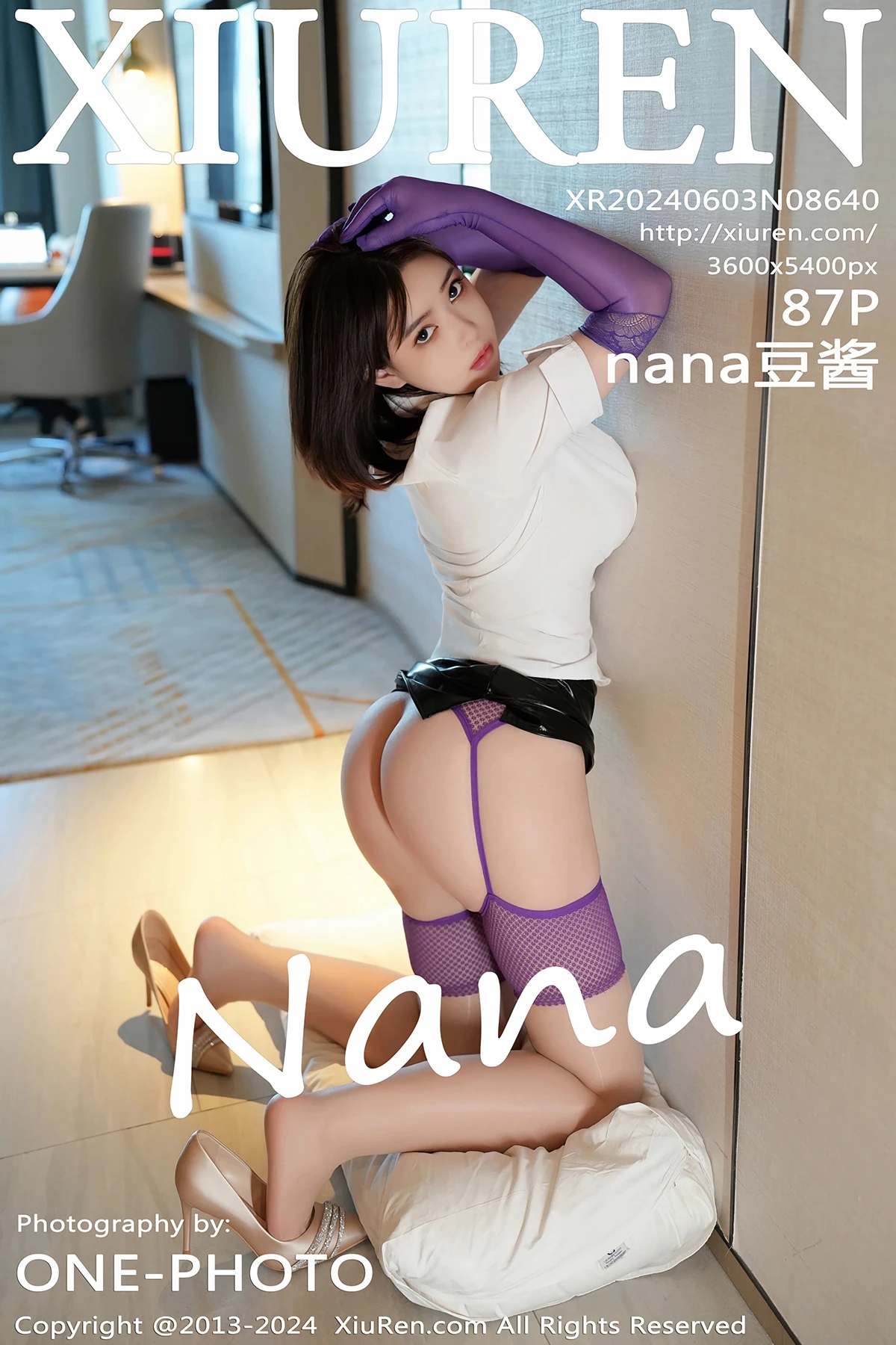 [秀人网] 2024.06.03 No.8640 nana豆酱