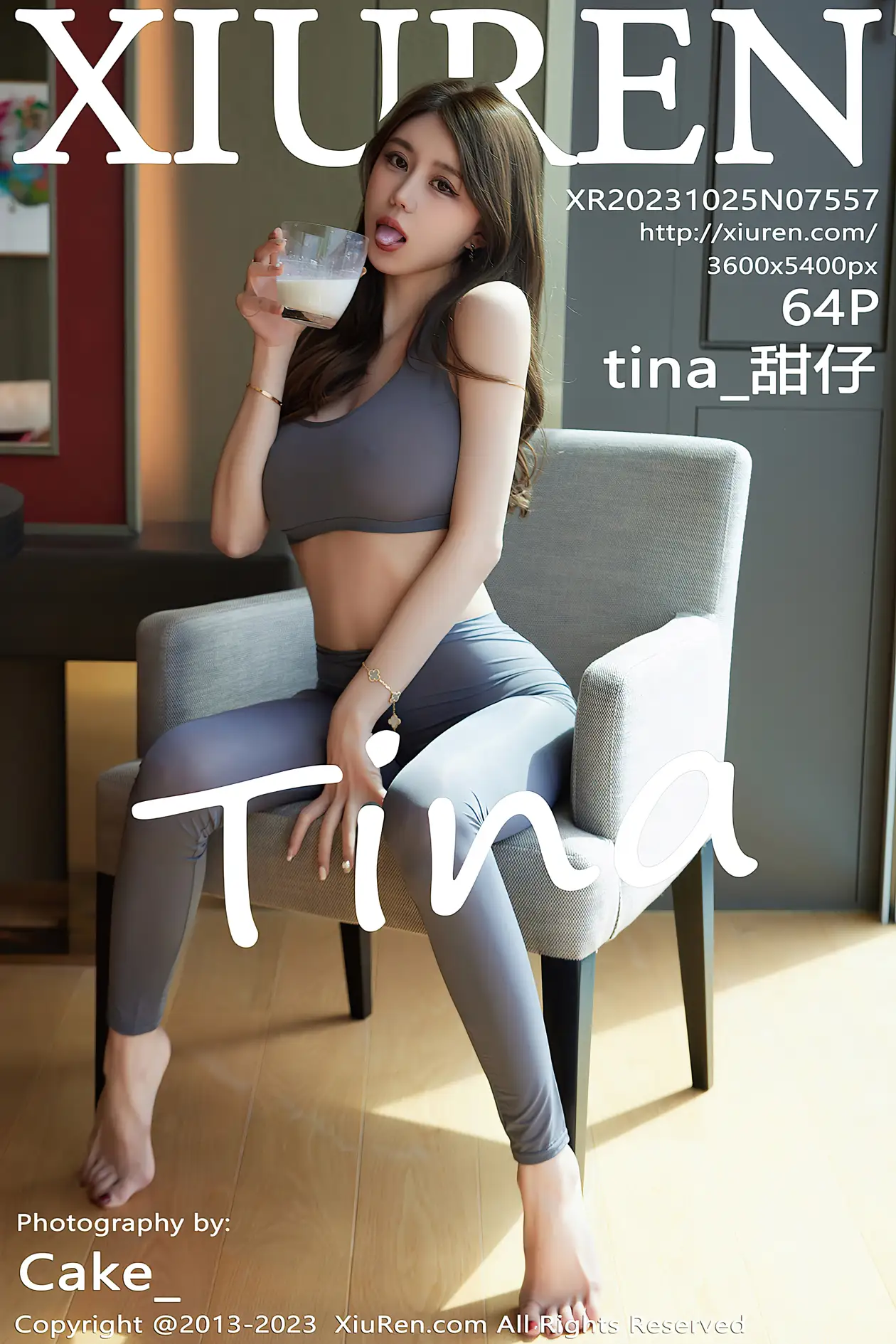 [秀人网] 2023.10.25 NO.7557 tina_甜仔