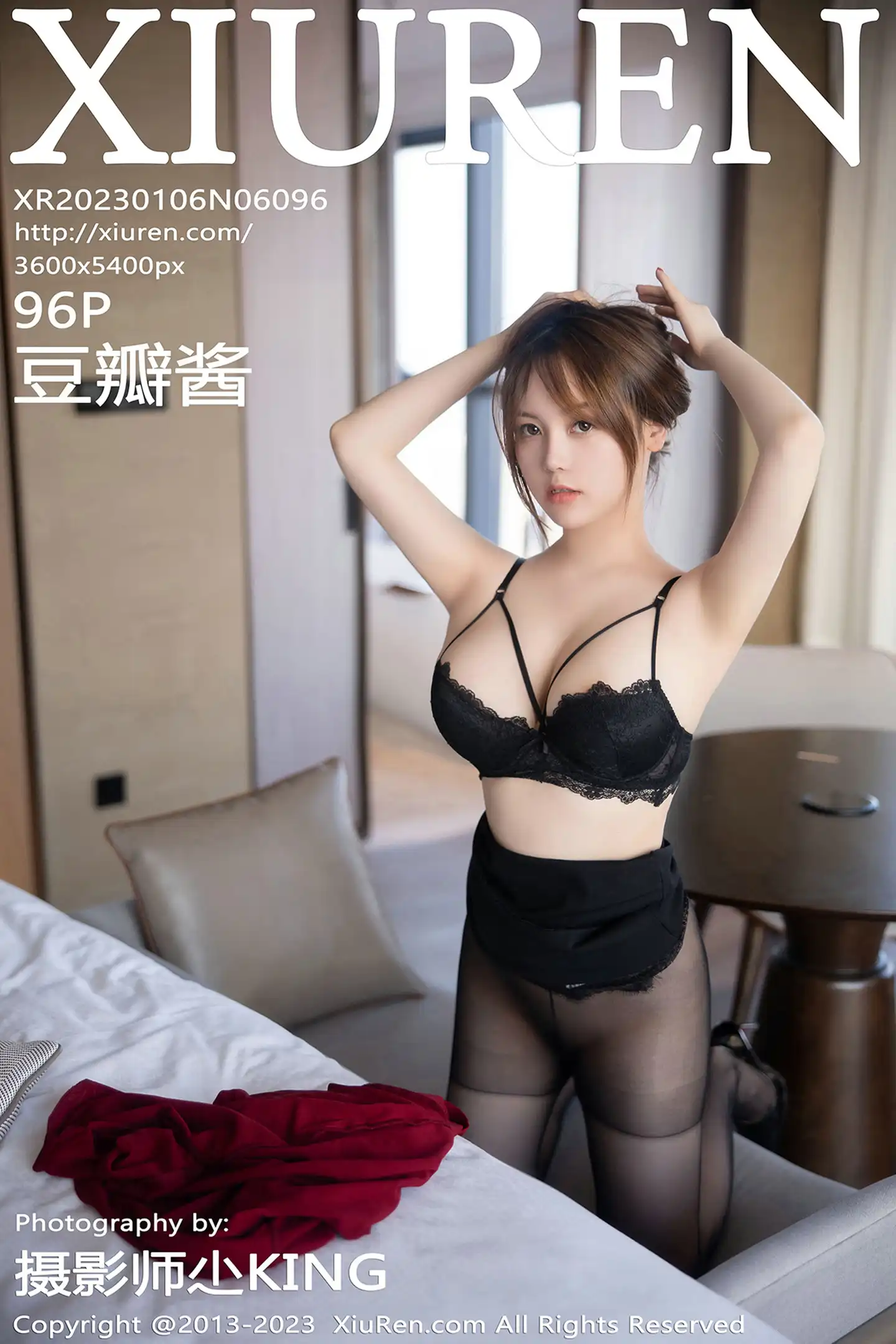 [秀人网] 2023.01.06 NO.6096 豆瓣酱