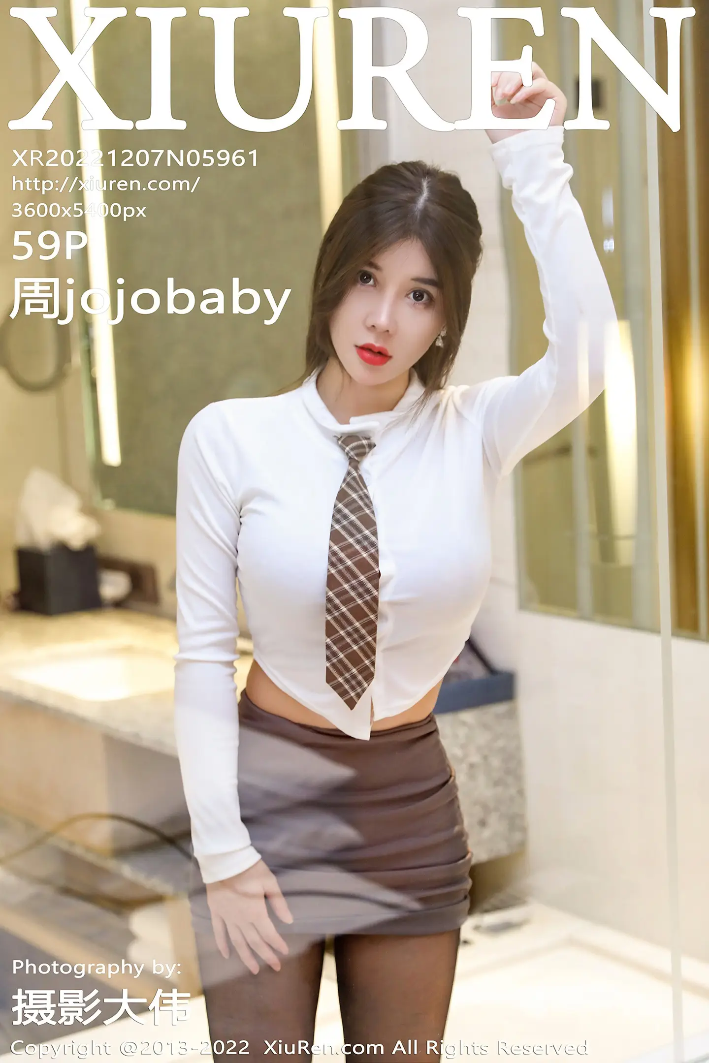 [秀人网] 2022.12.07 NO.5961 周jojobaby