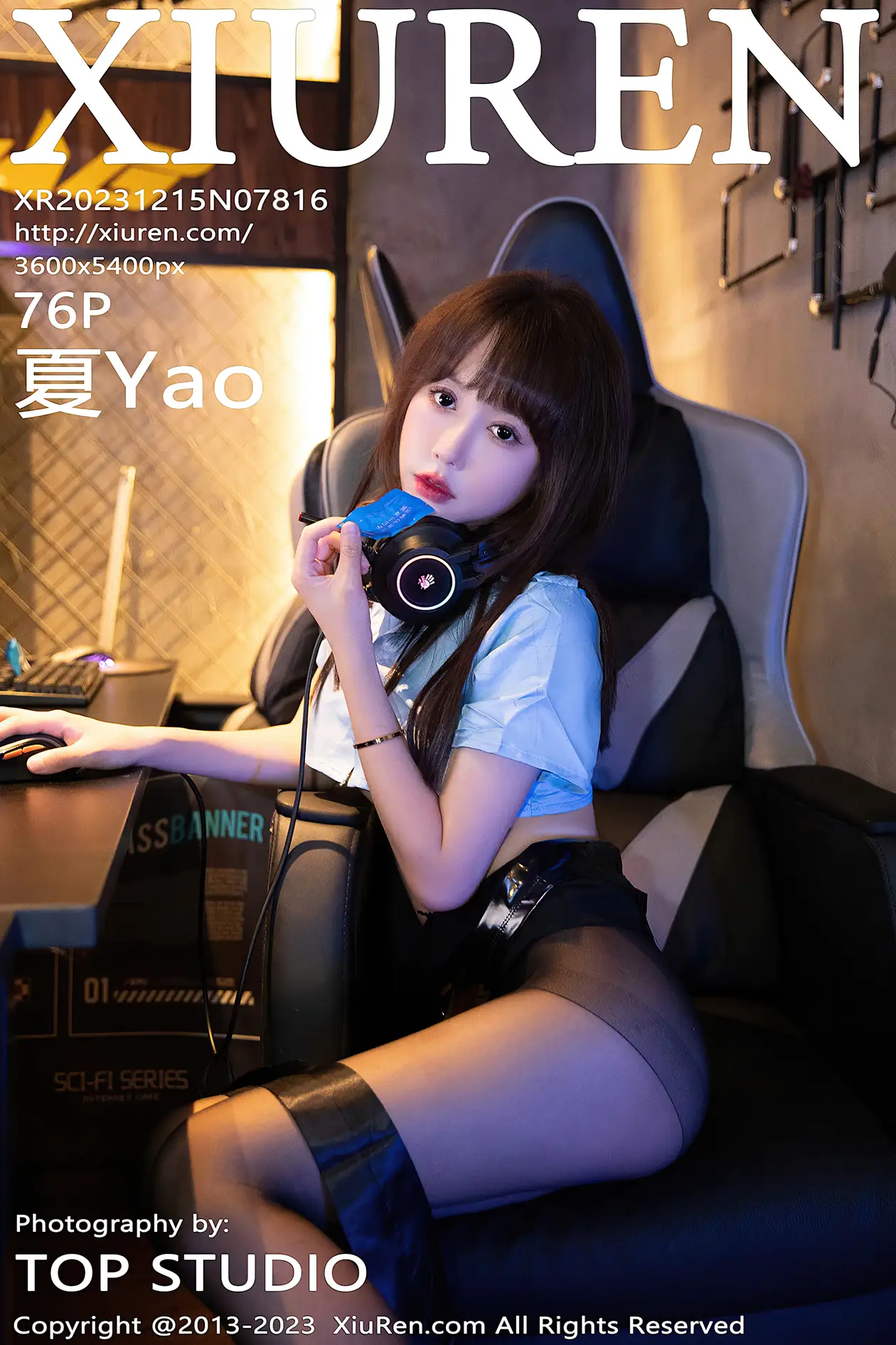 [秀人网] 2023.12.15 NO.7816 夏Yao
